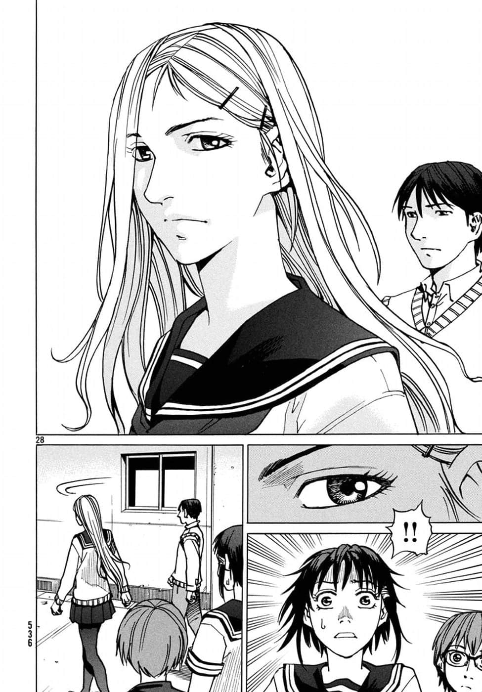 Page 76
