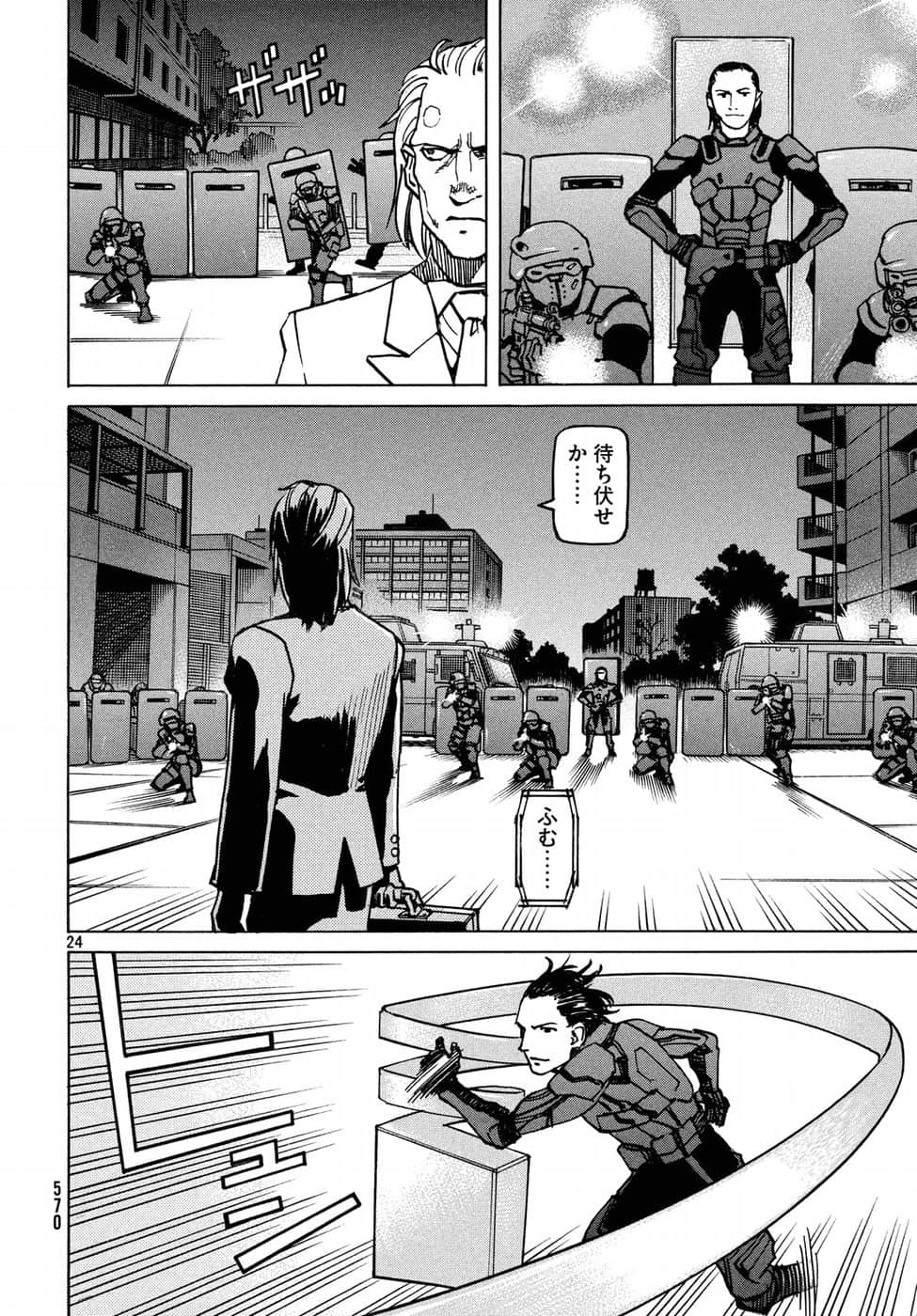 Page 153