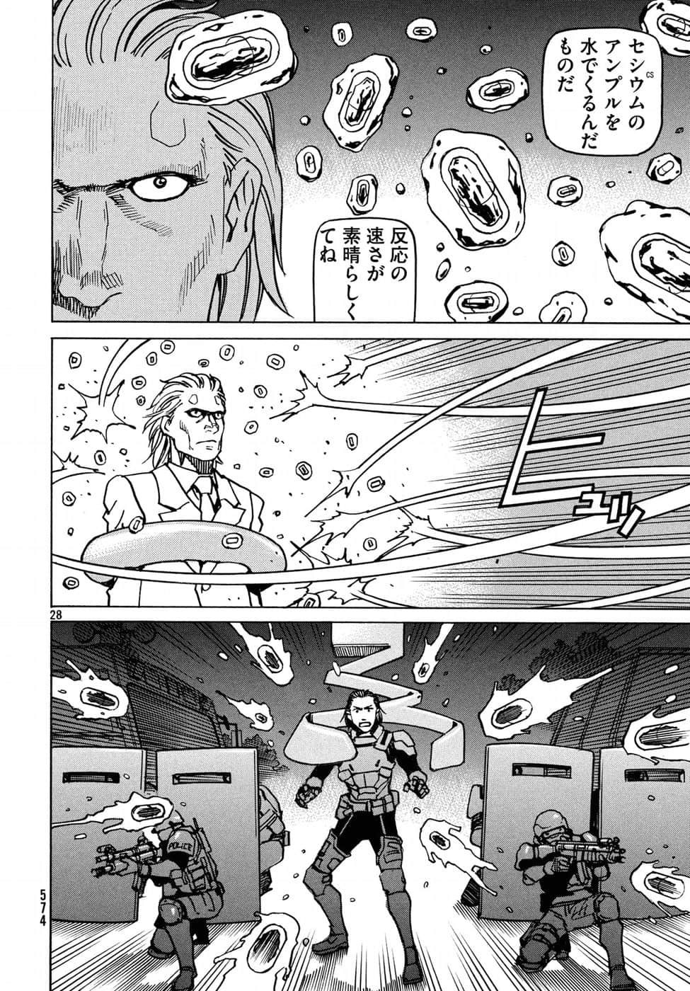 Page 157