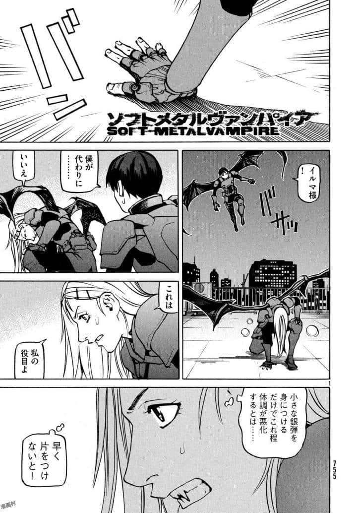 Page 162
