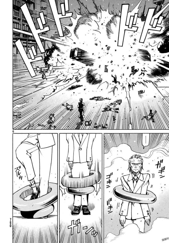 Page 167