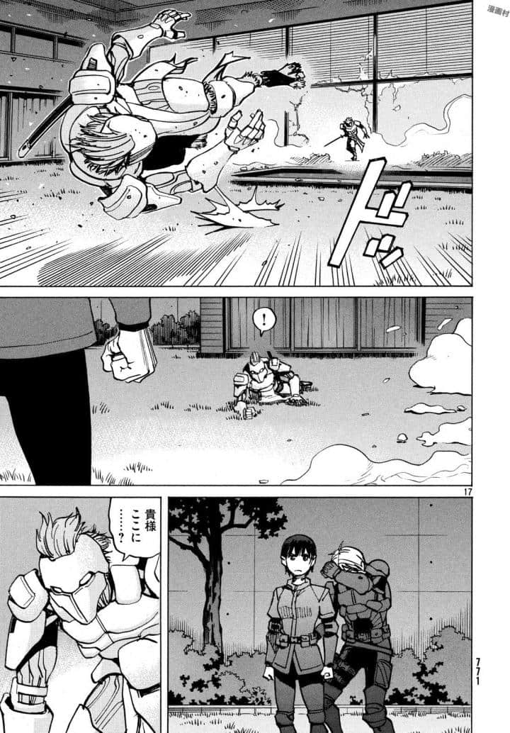 Page 178