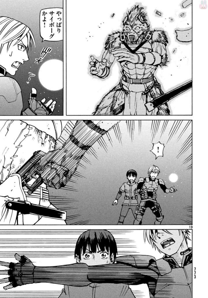 Page 180
