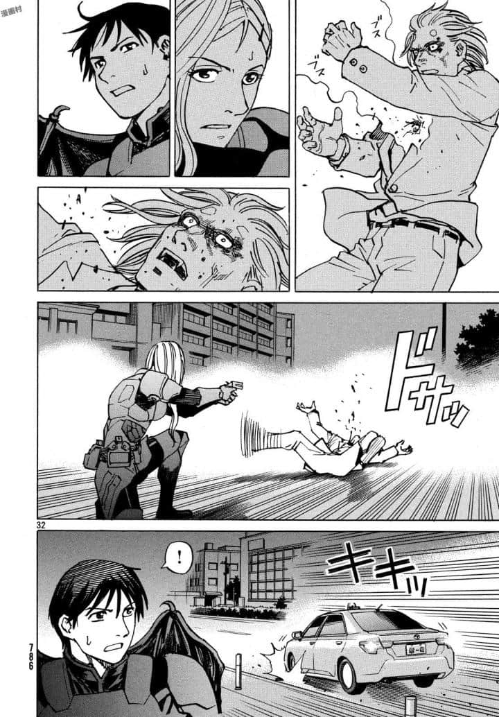 Page 193
