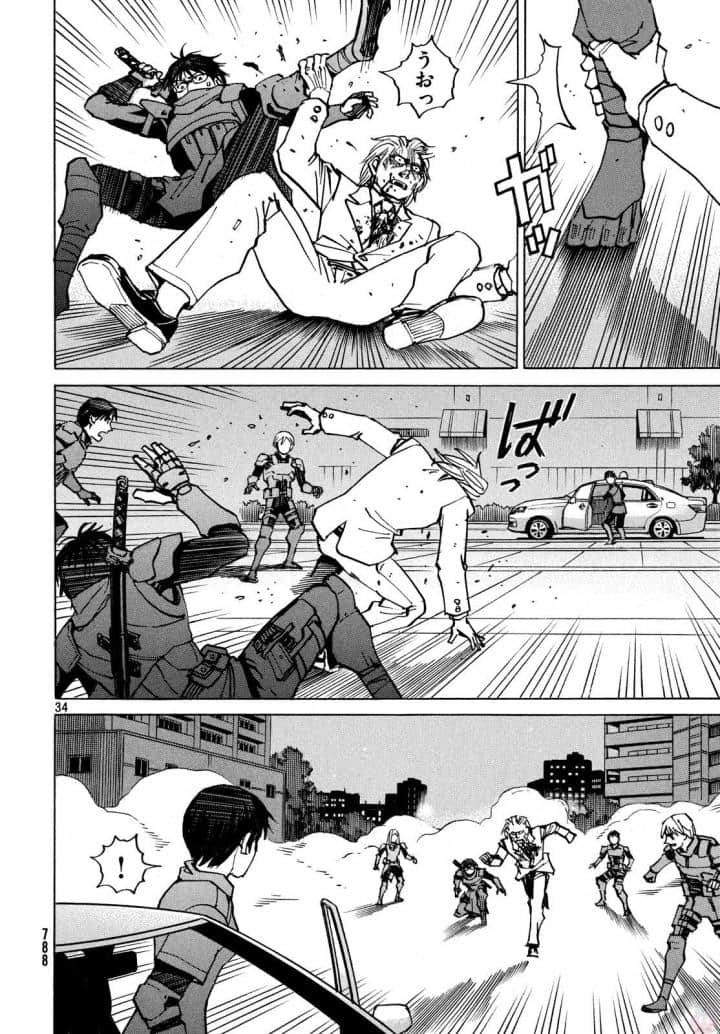 Page 195