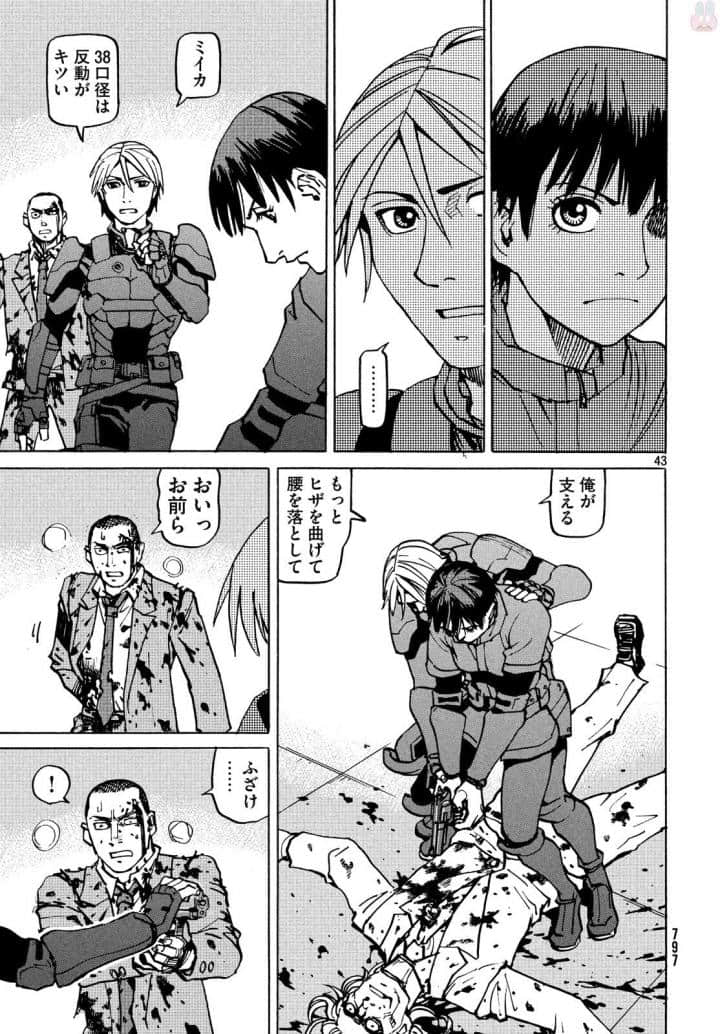 Page 204