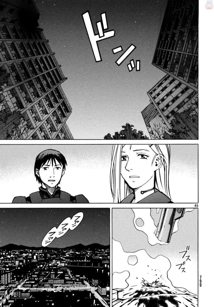 Page 206