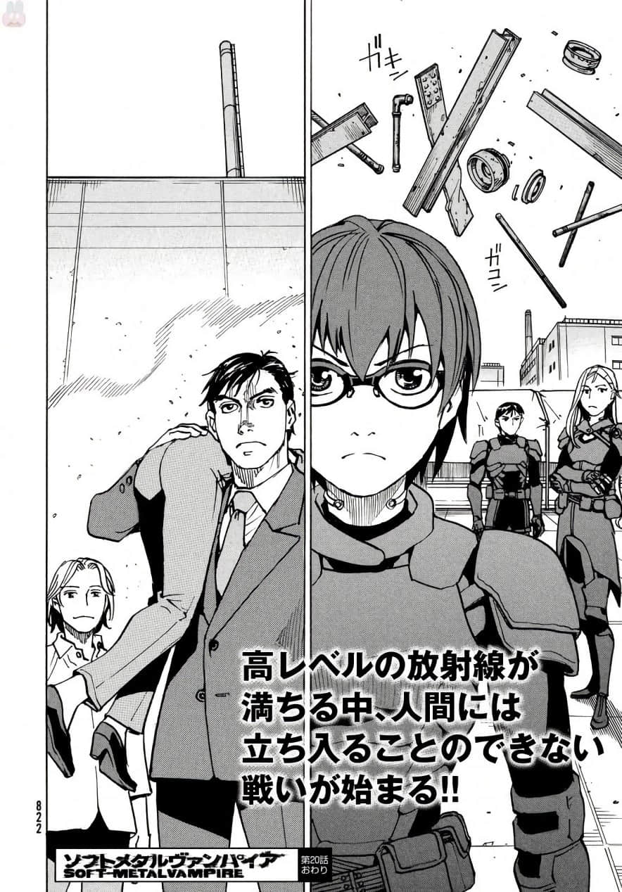 Page 41