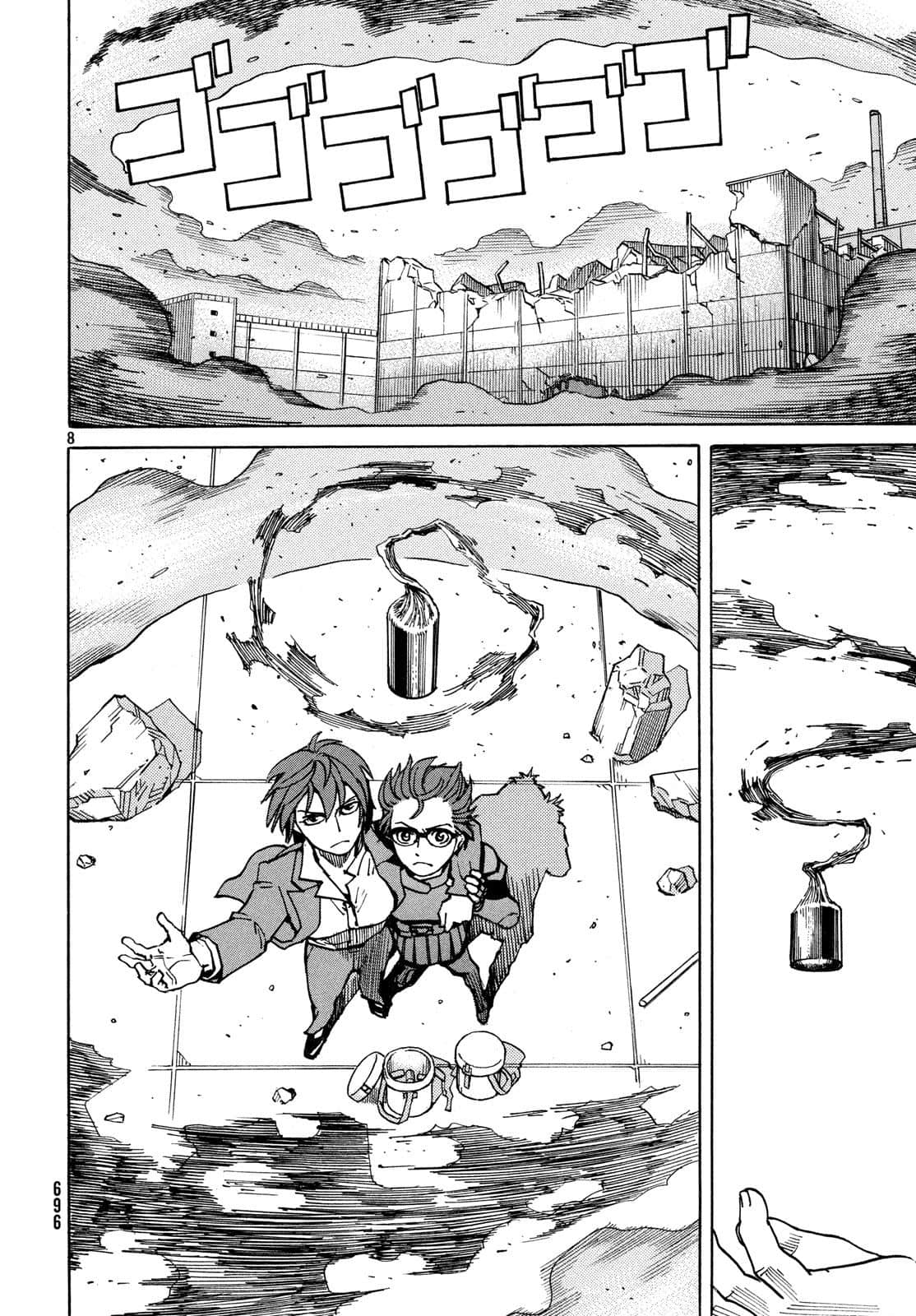 Page 79