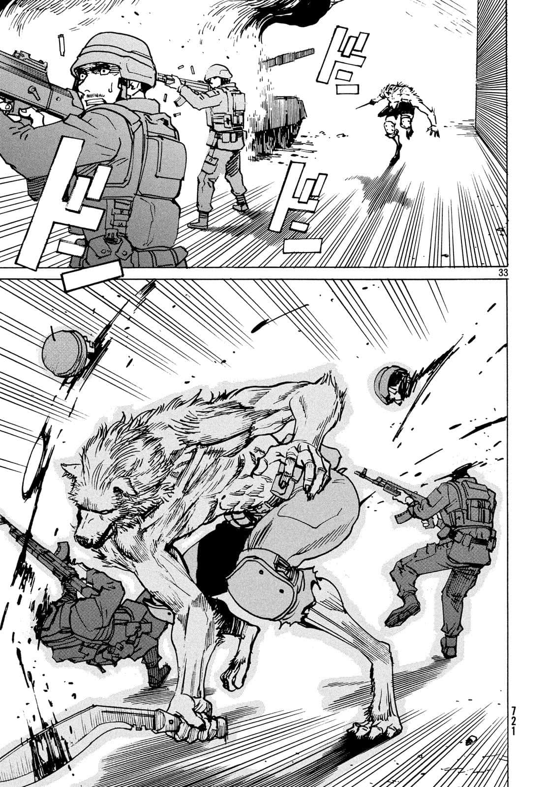 Page 104