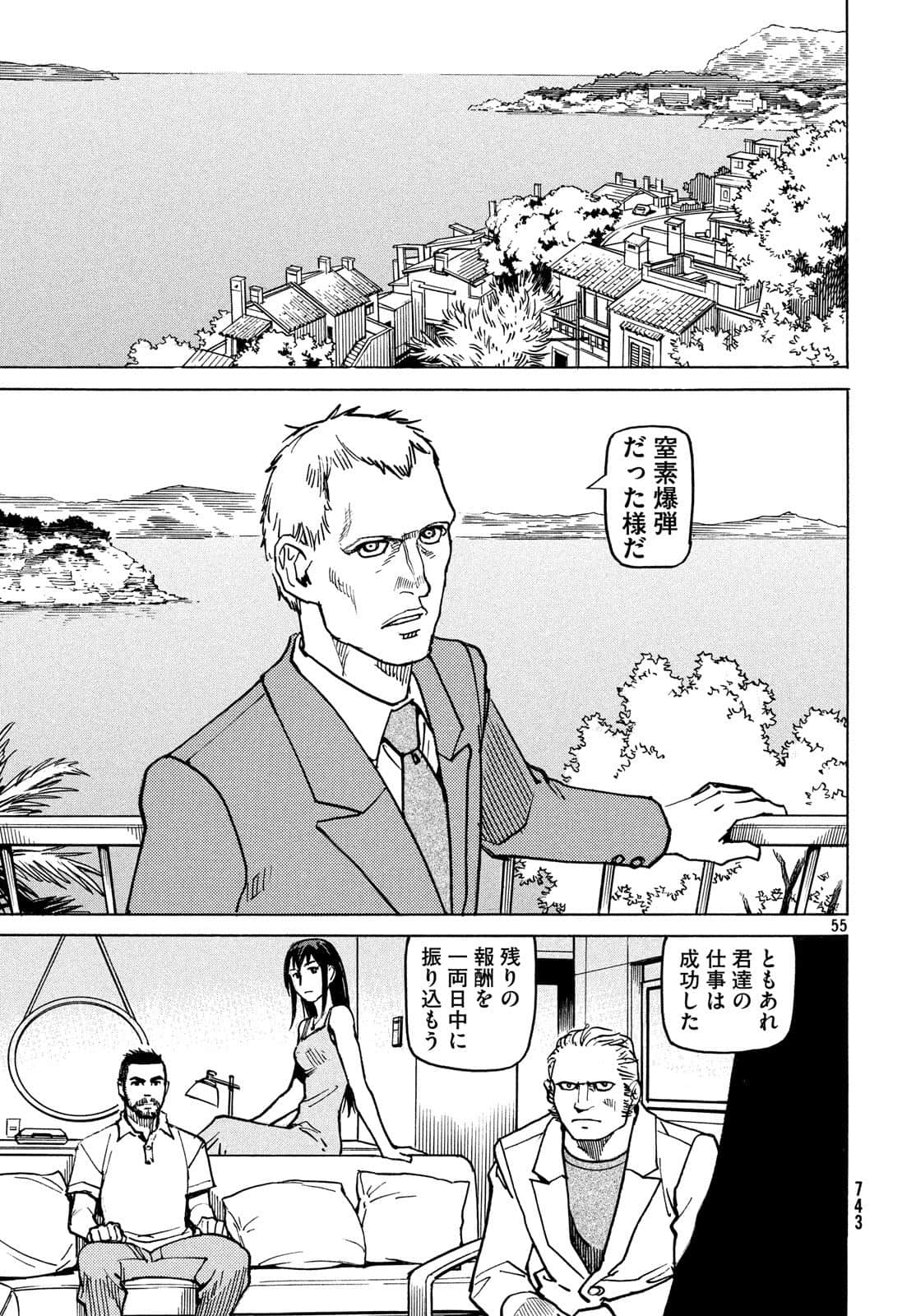 Page 126