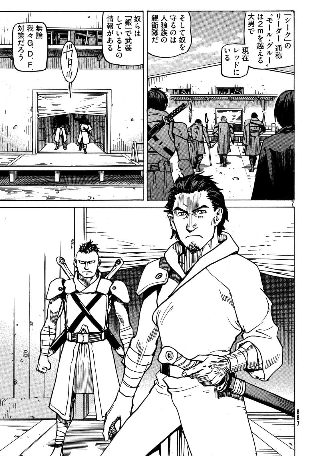 Page 136