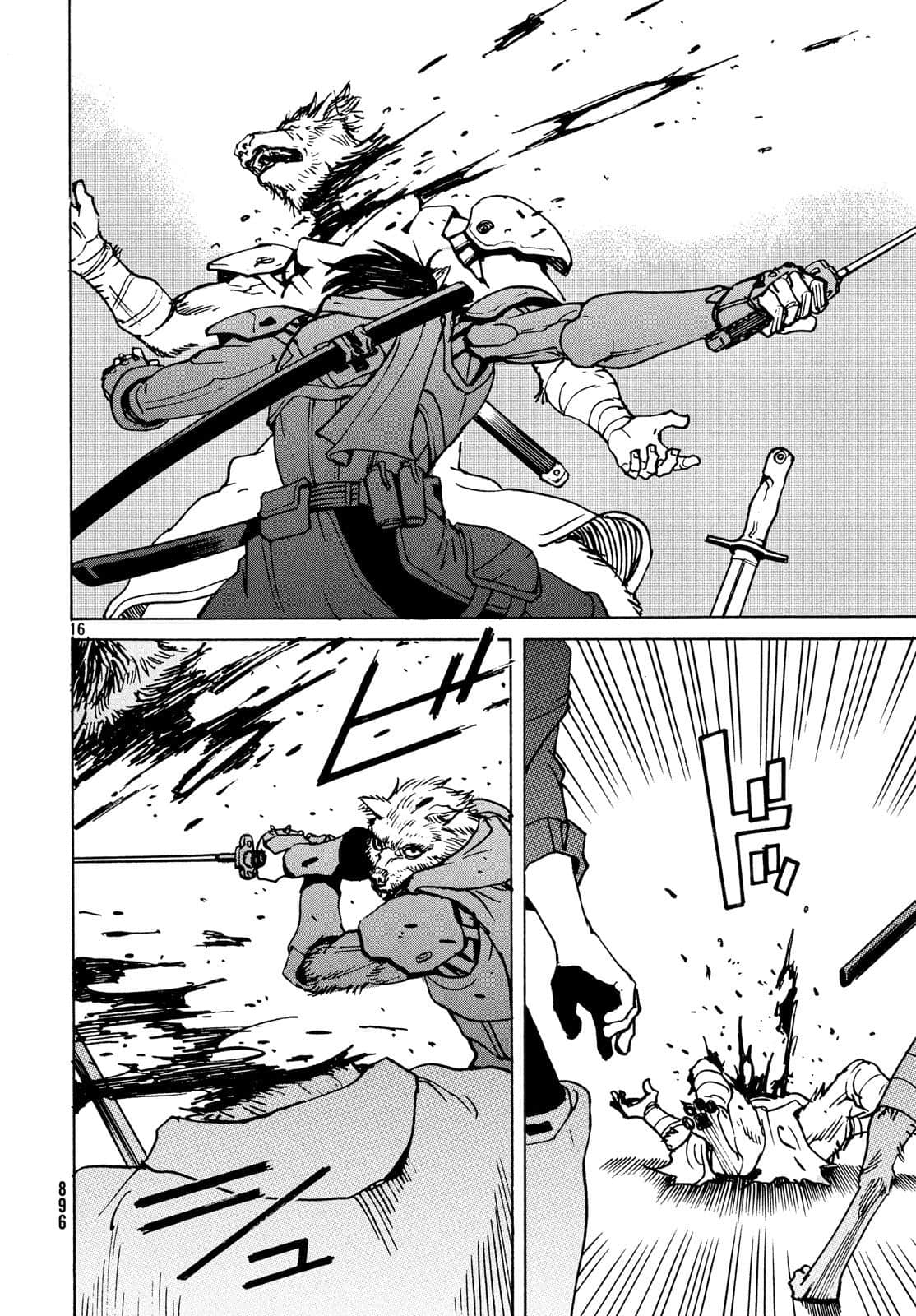 Page 145