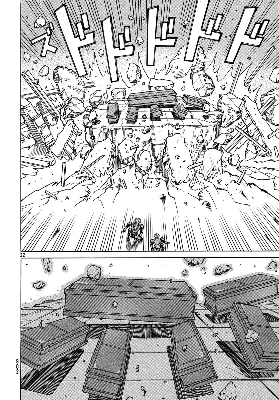 Page 151