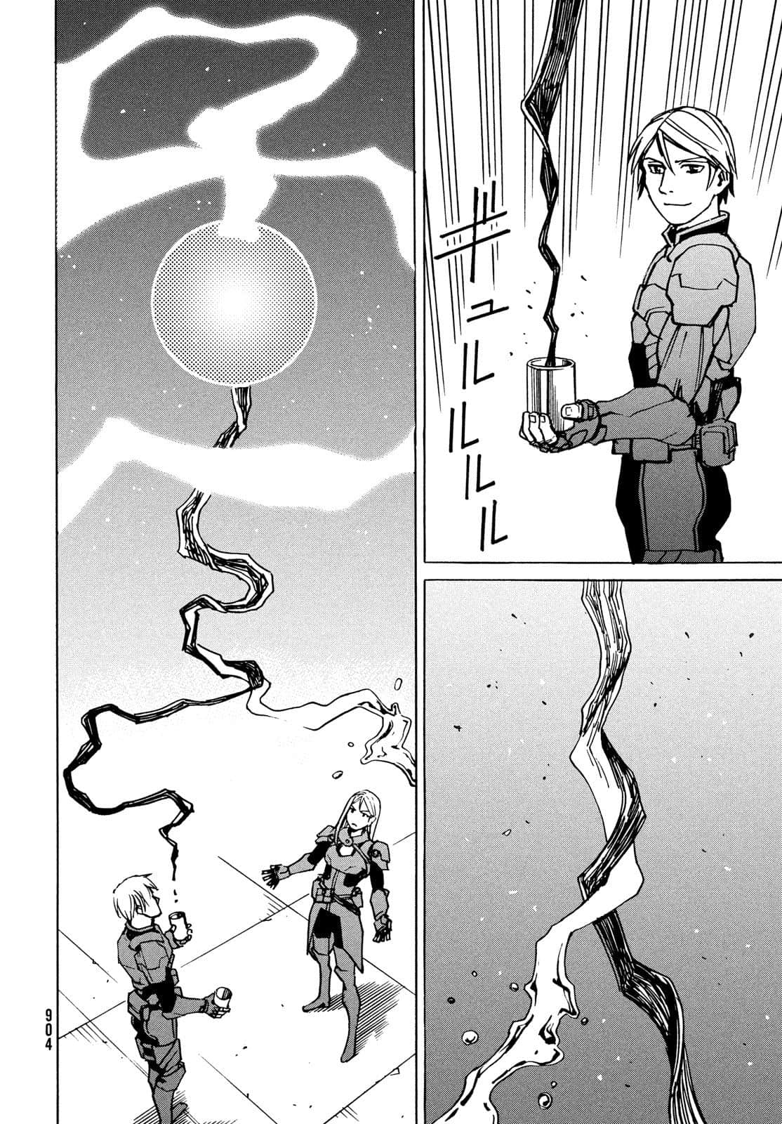 Page 153