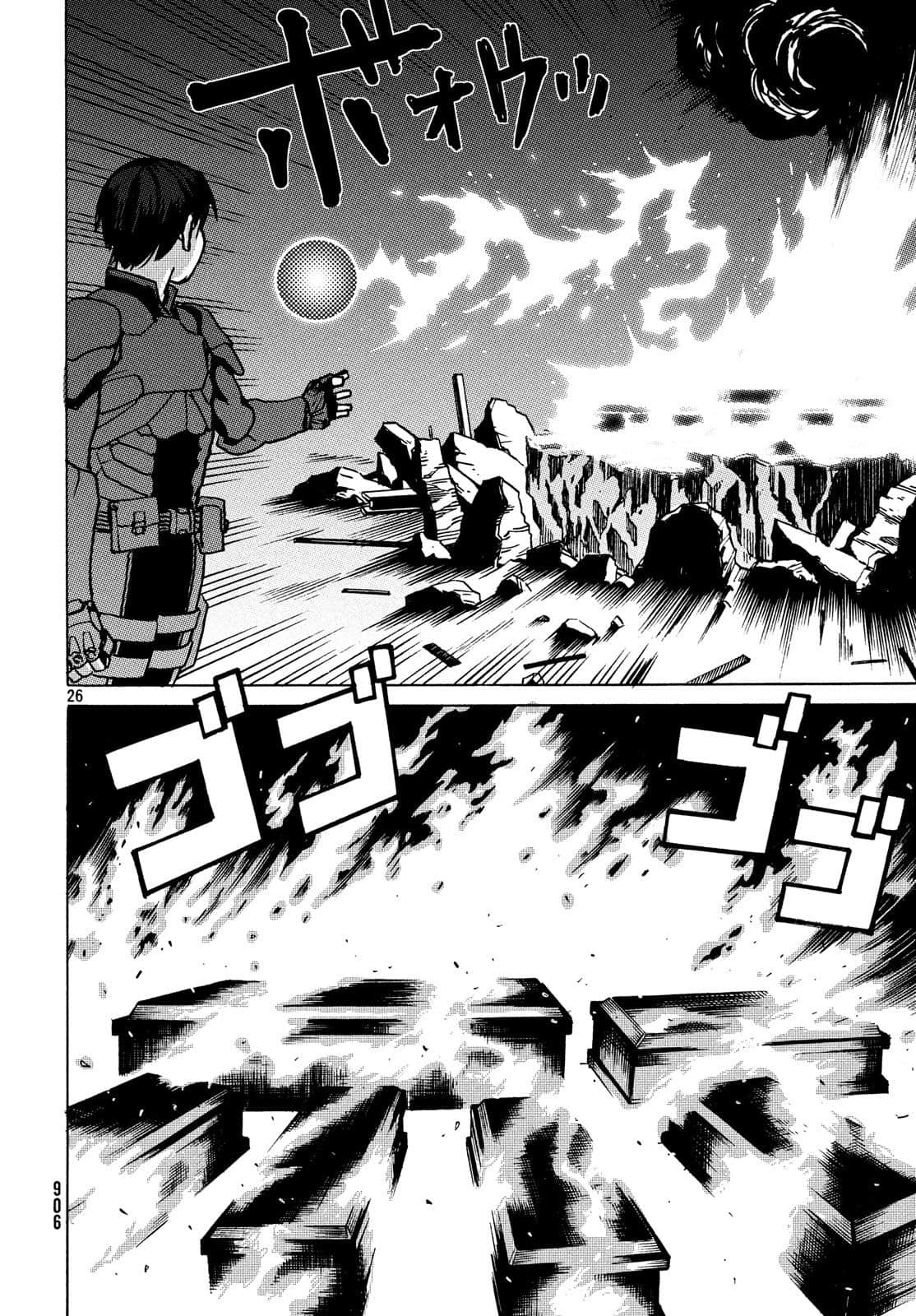 Page 155