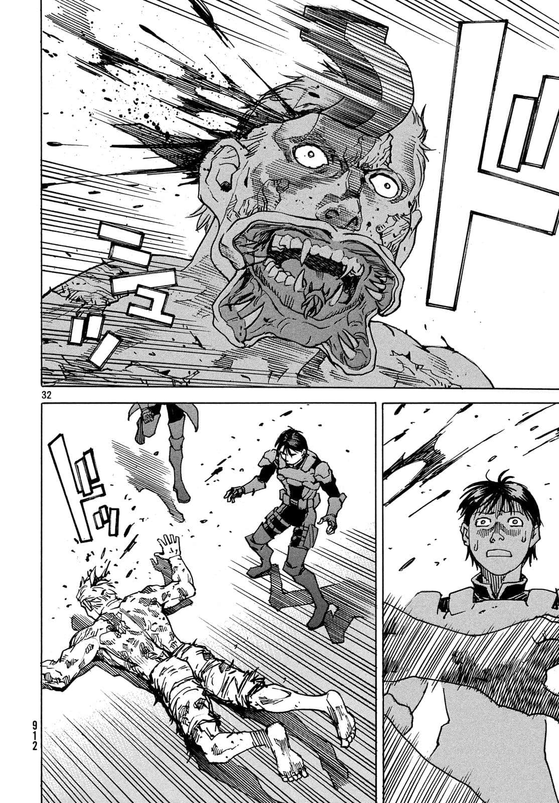 Page 161