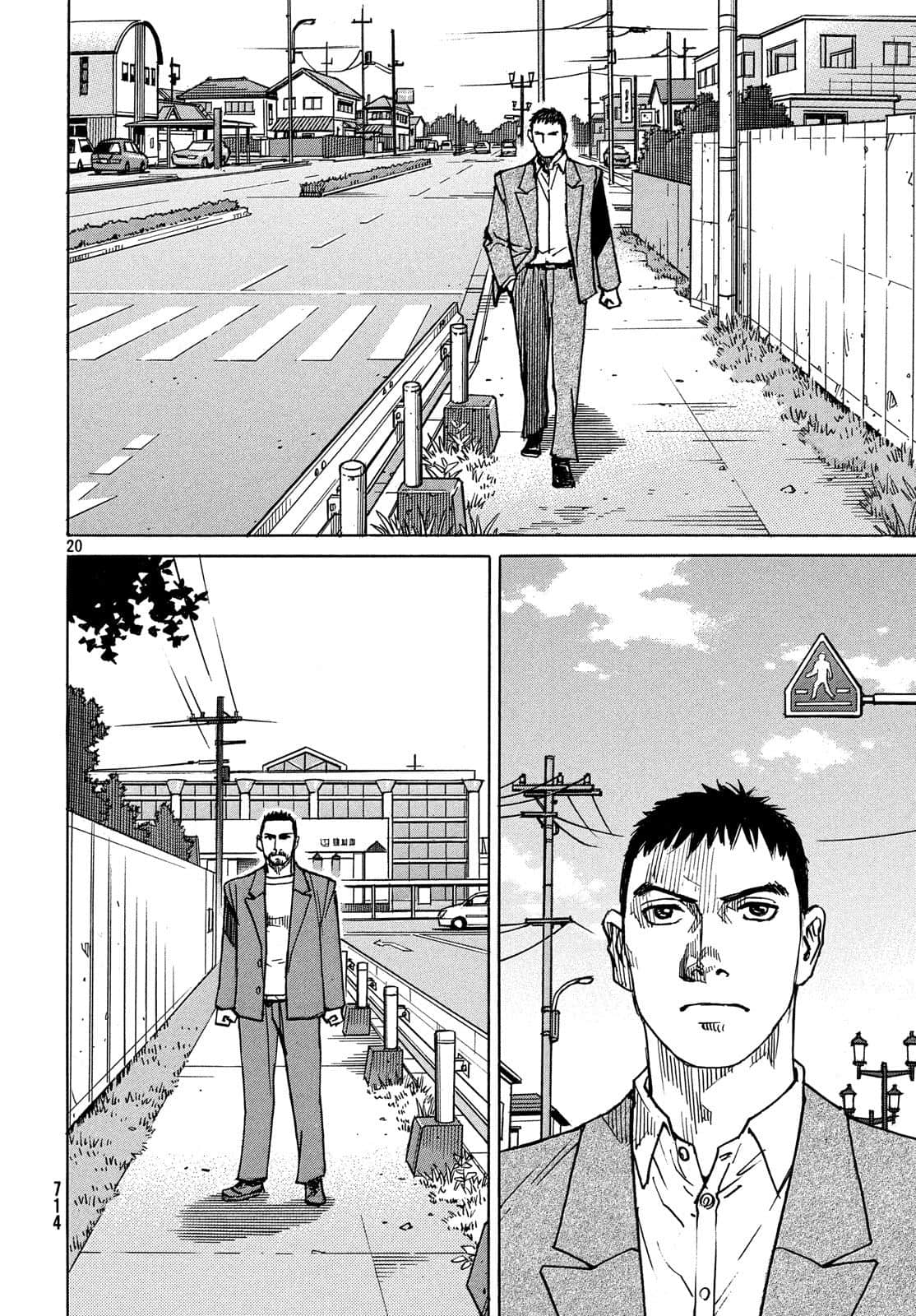 Page 193