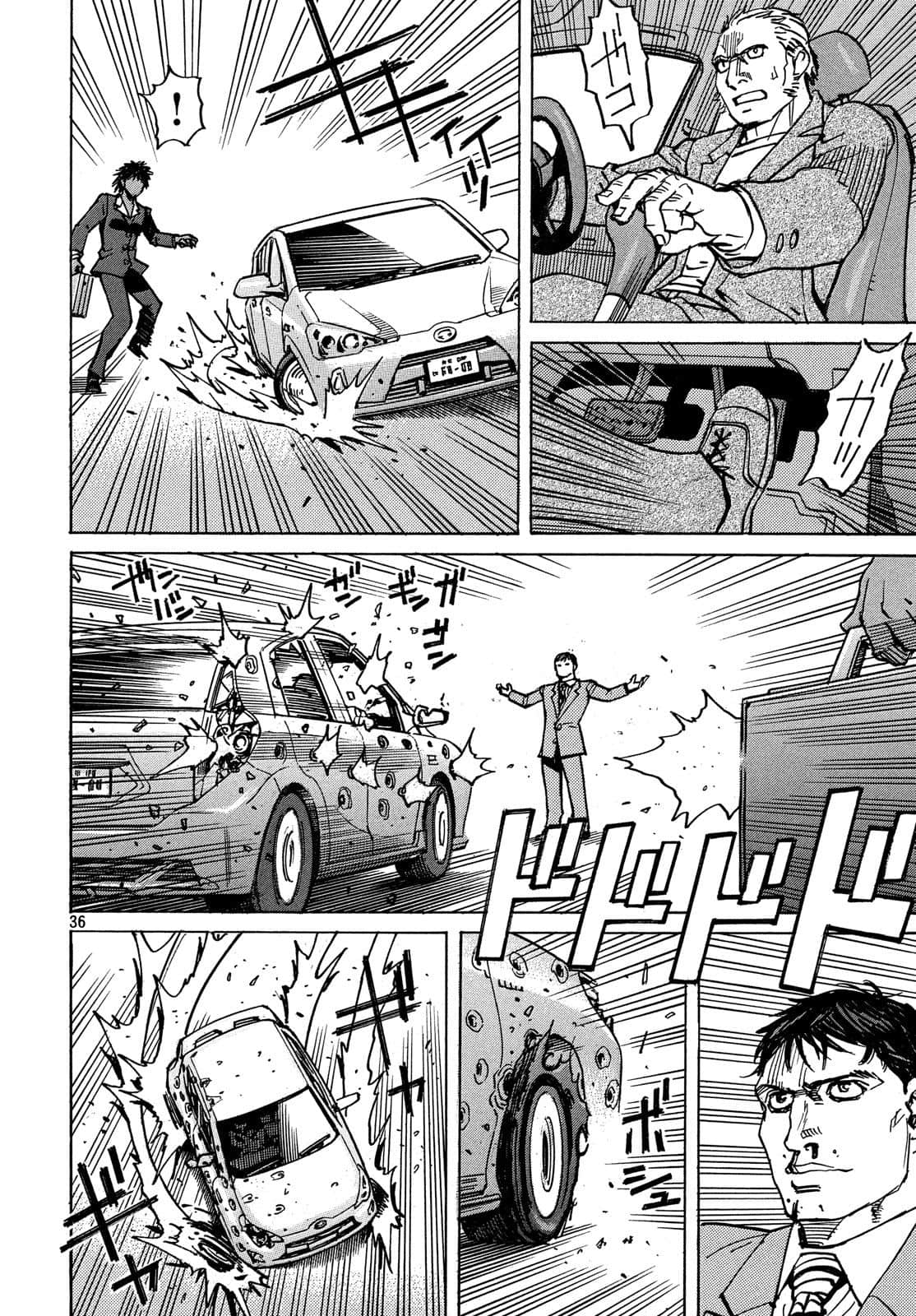 Page 209
