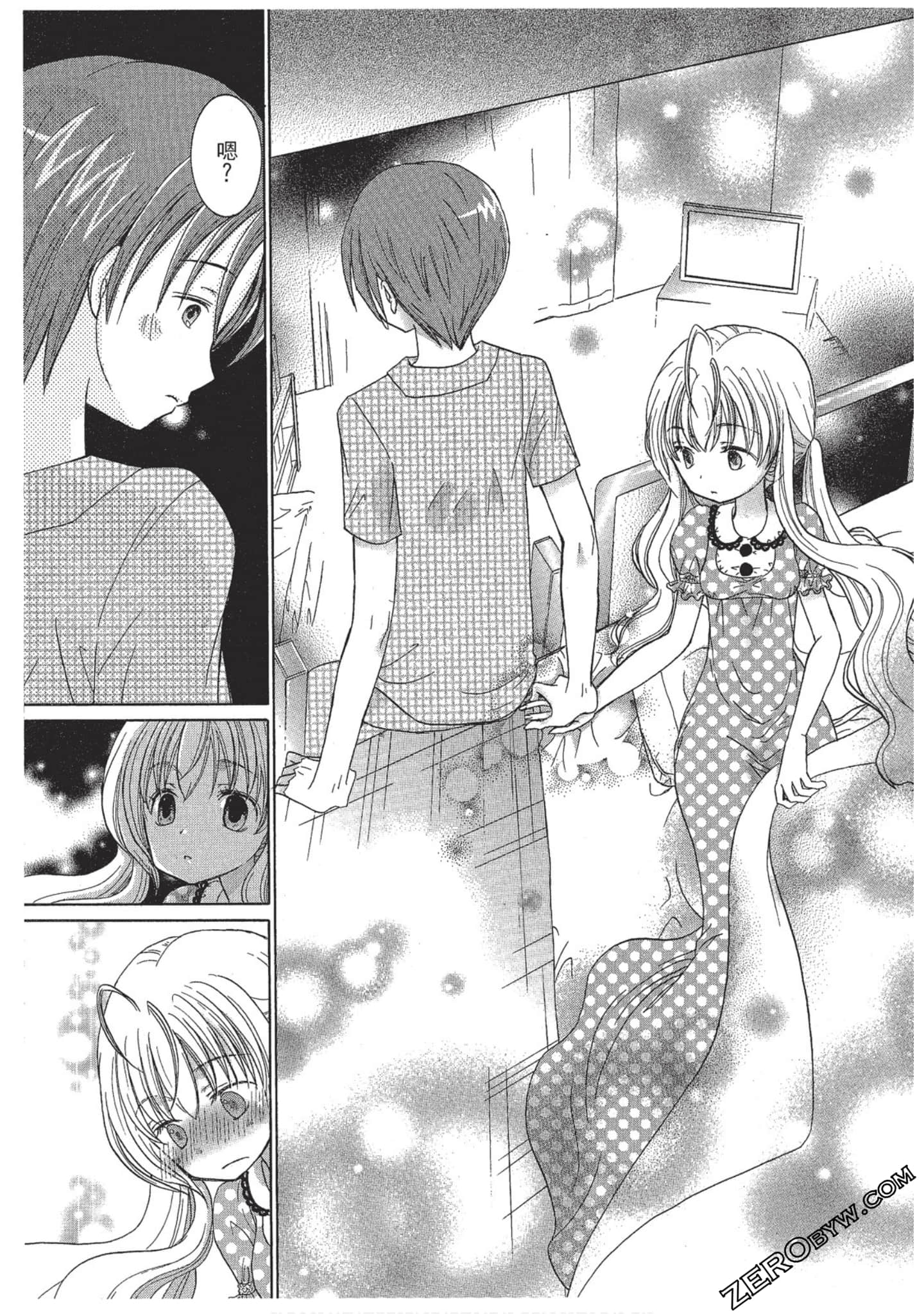 Page 52