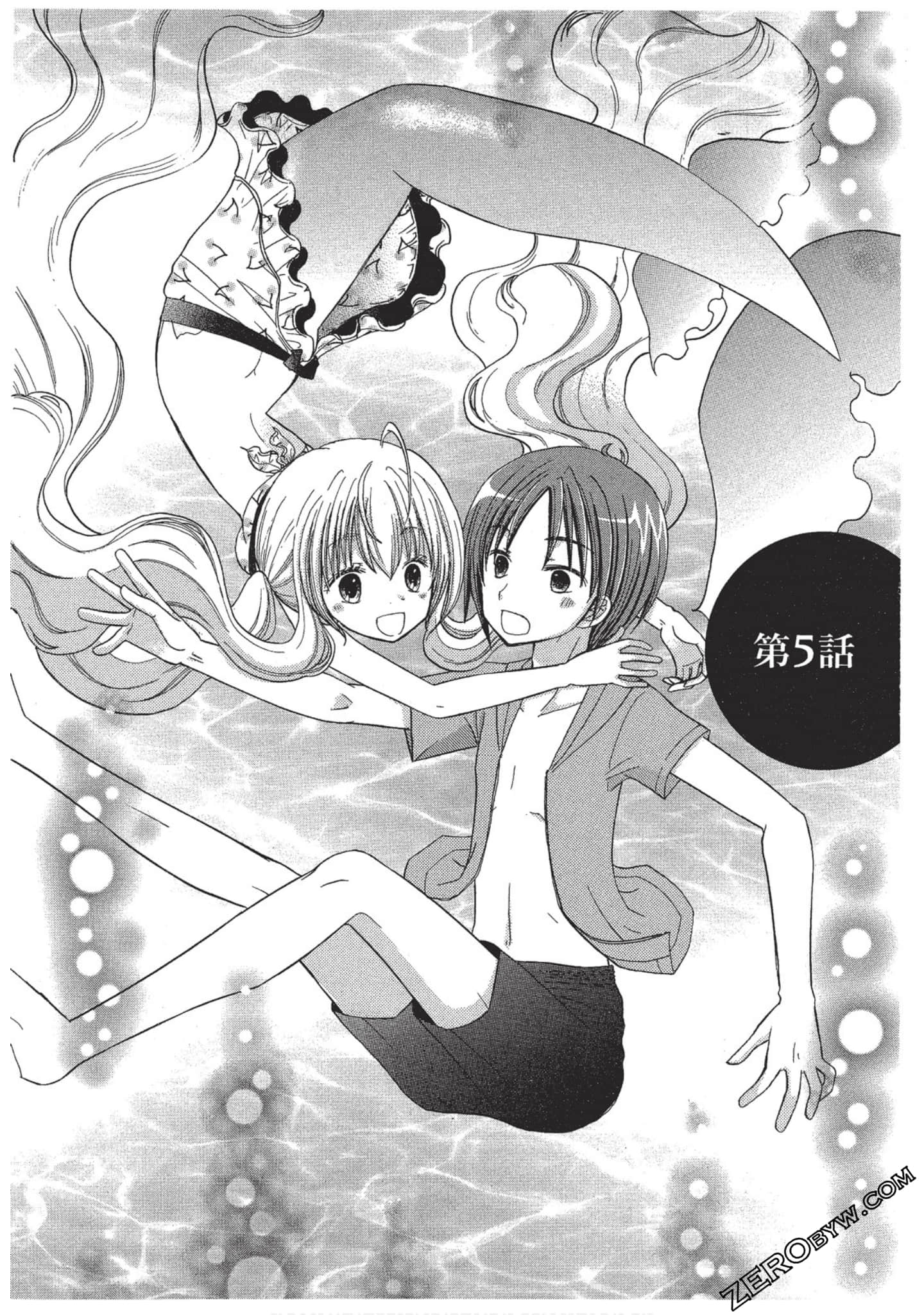 Page 109