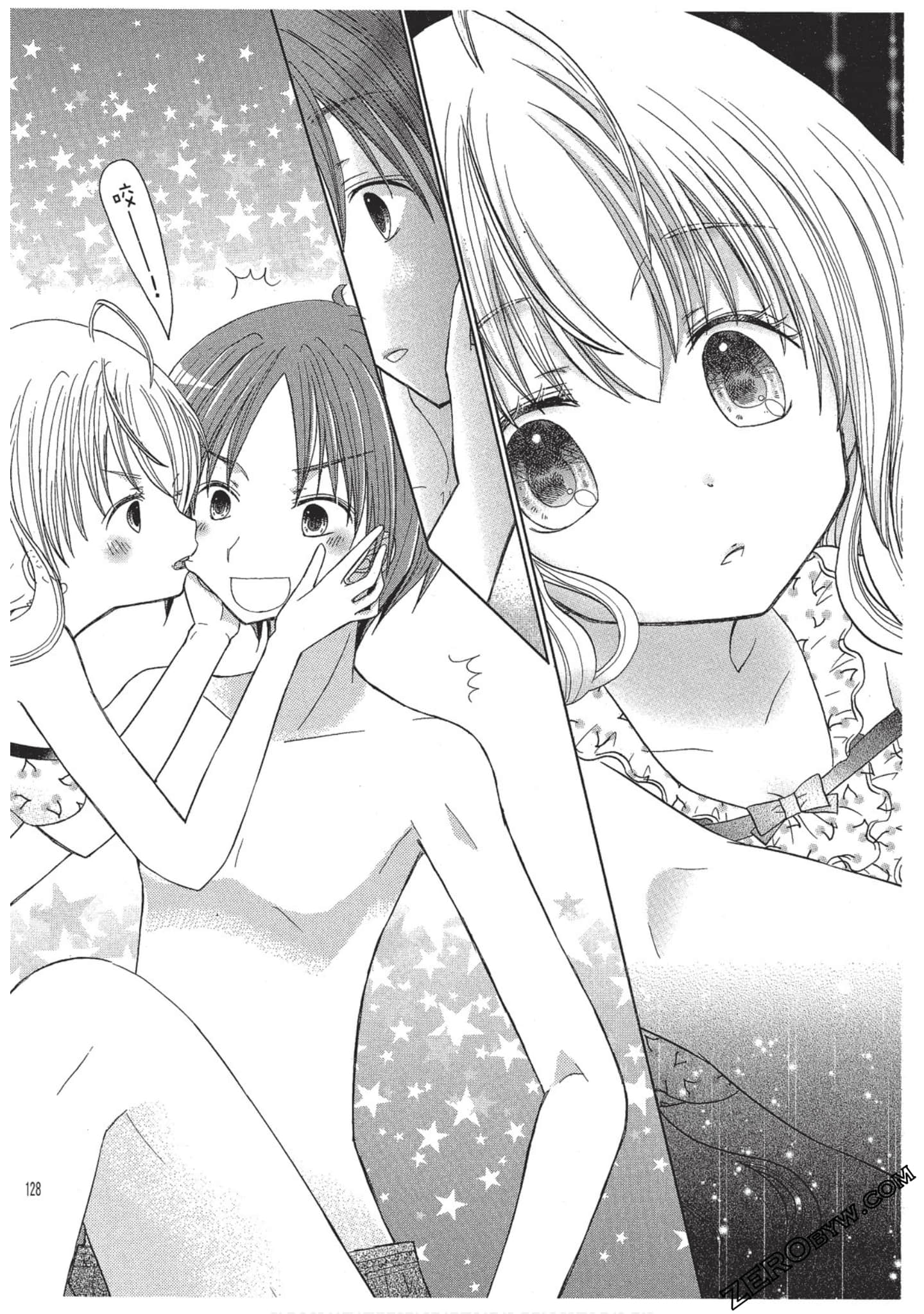 Page 129