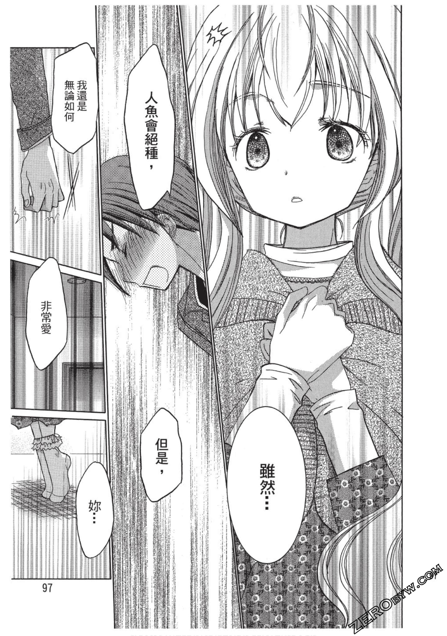 Page 98
