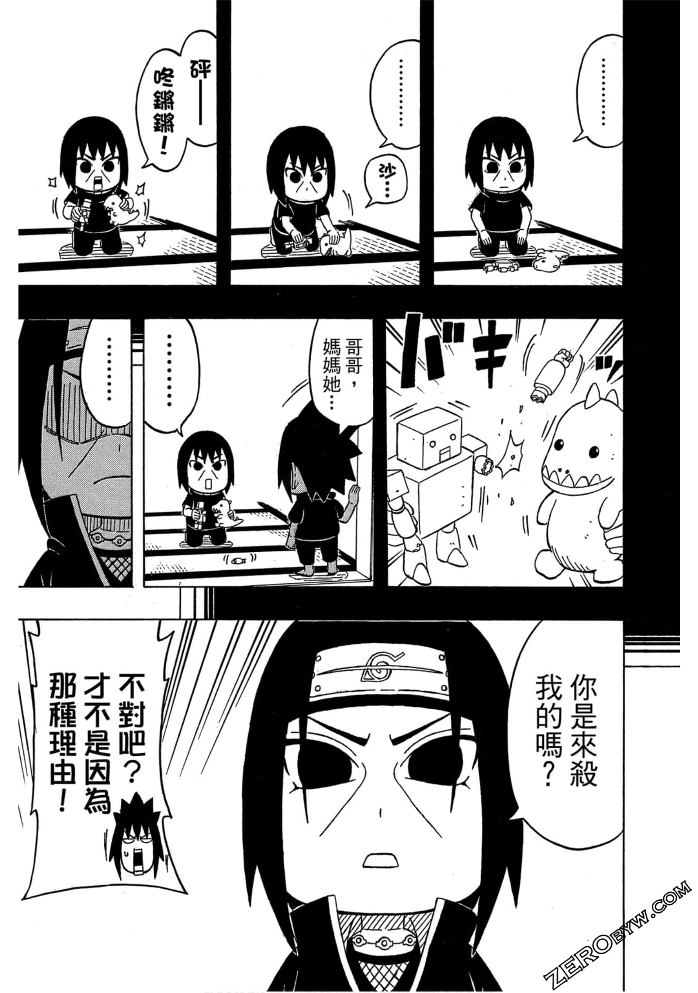 Page 78