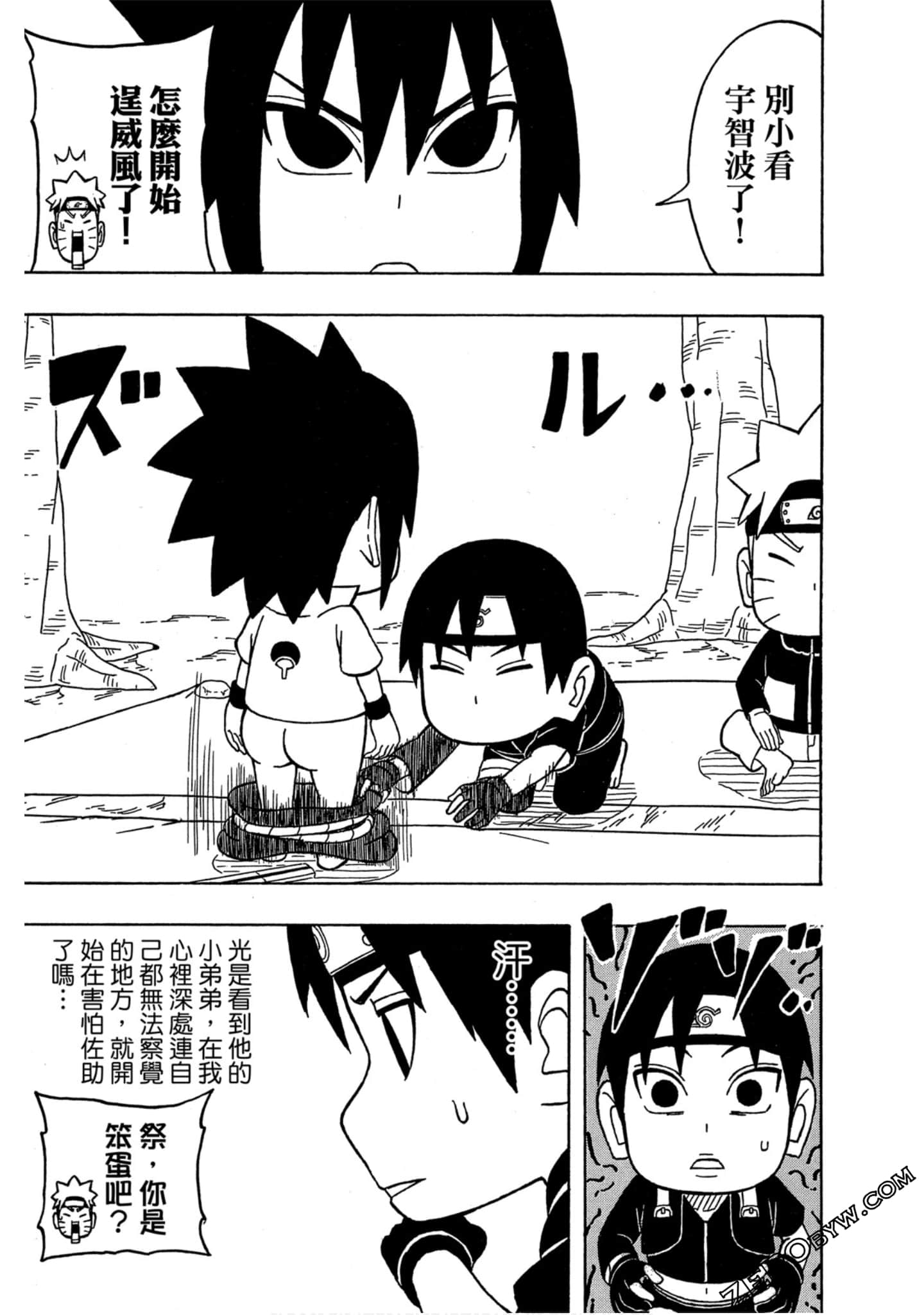 Page 114