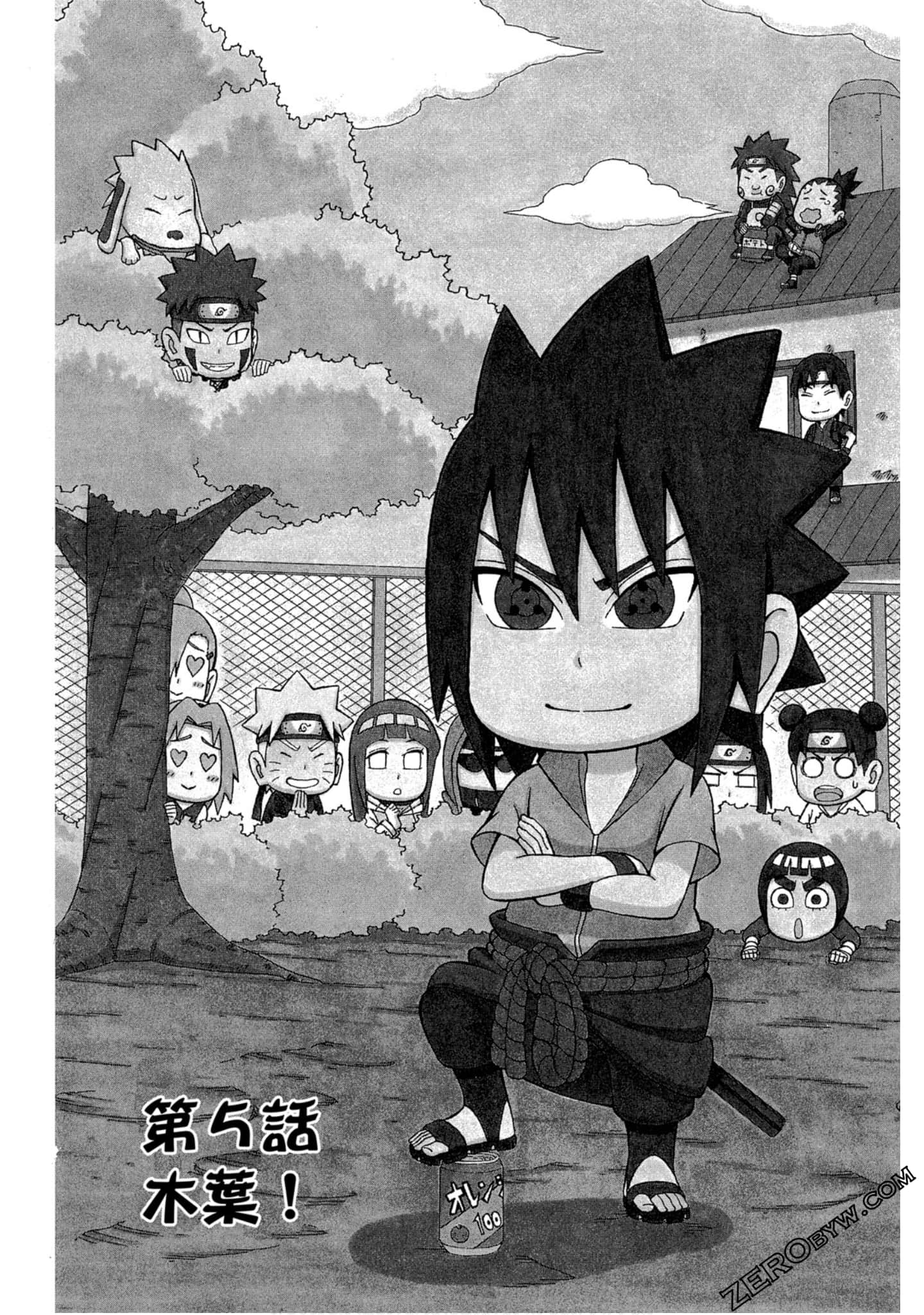 Page 135