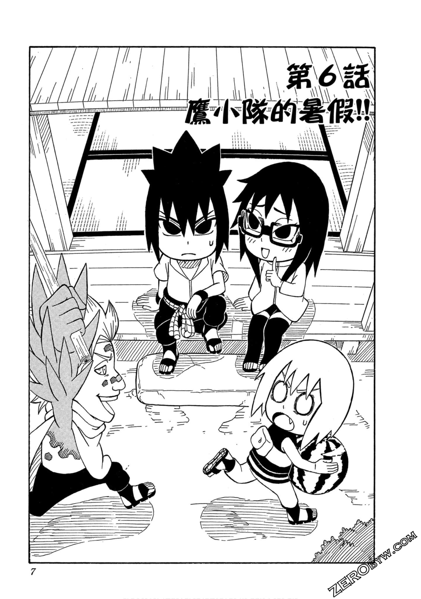Page 6
