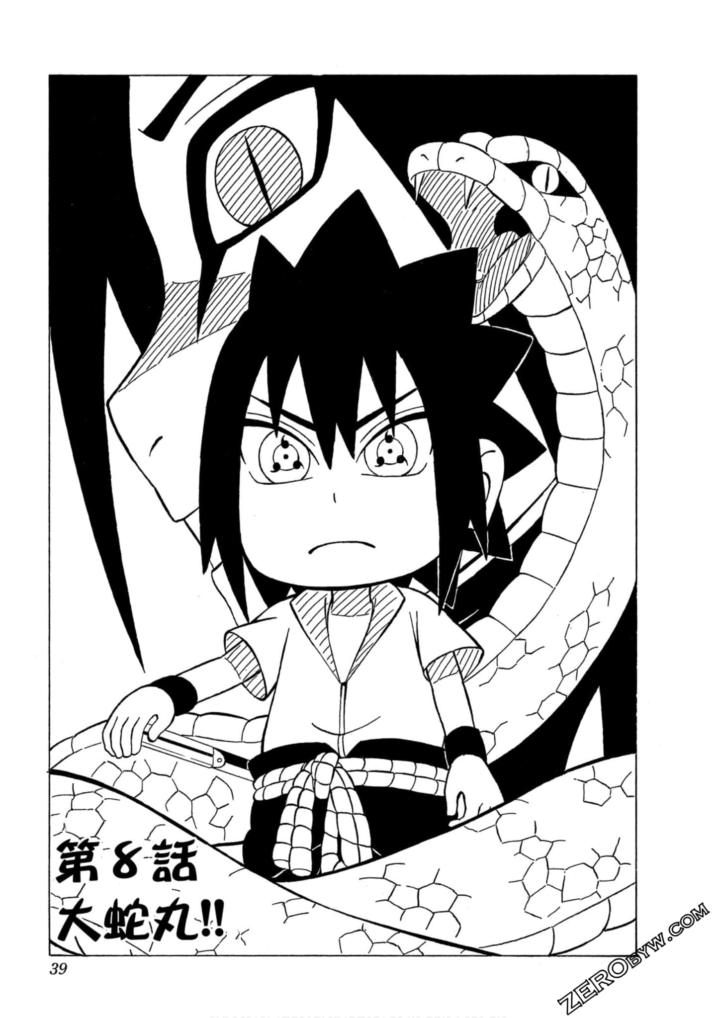 Page 38