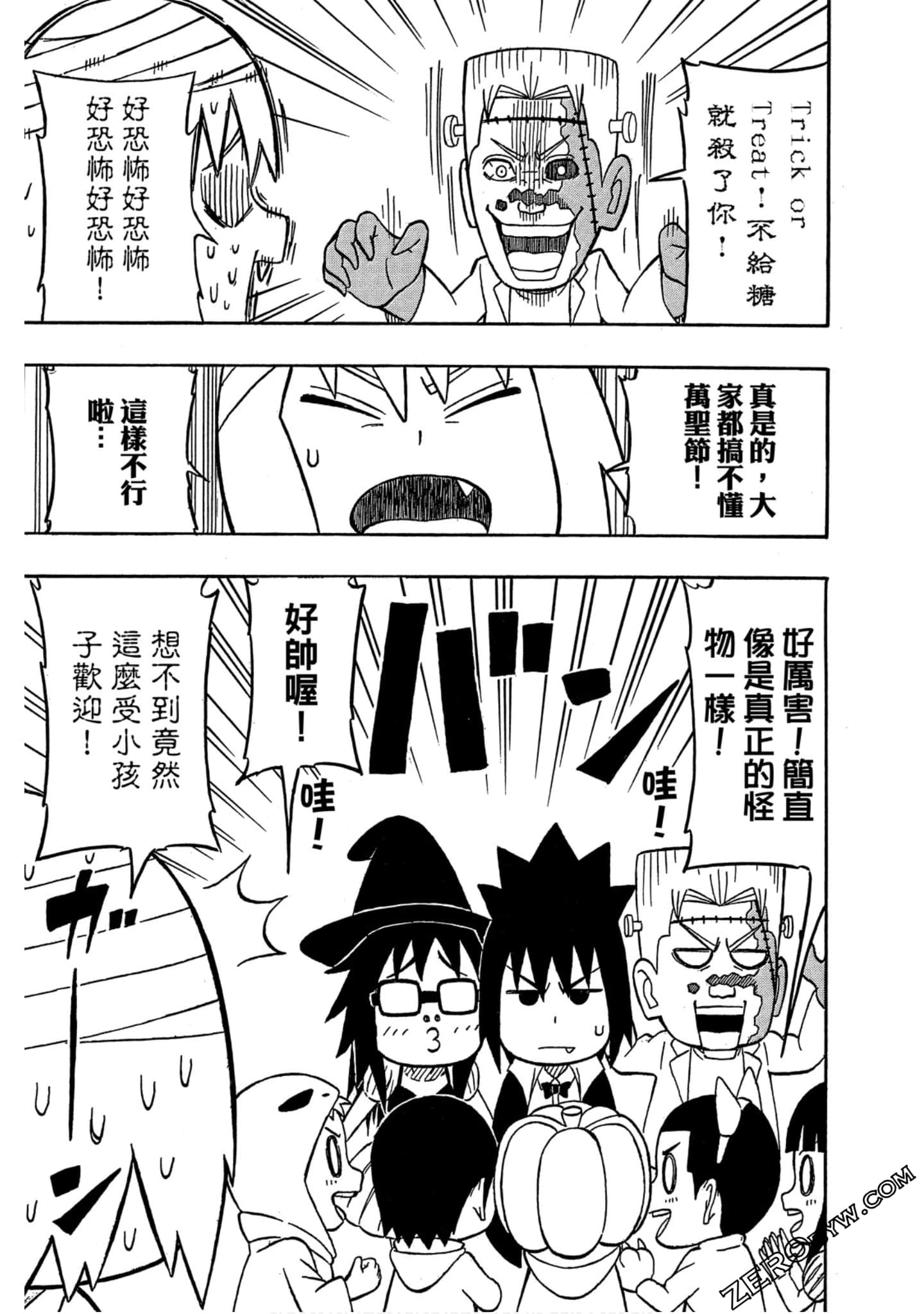 Page 66