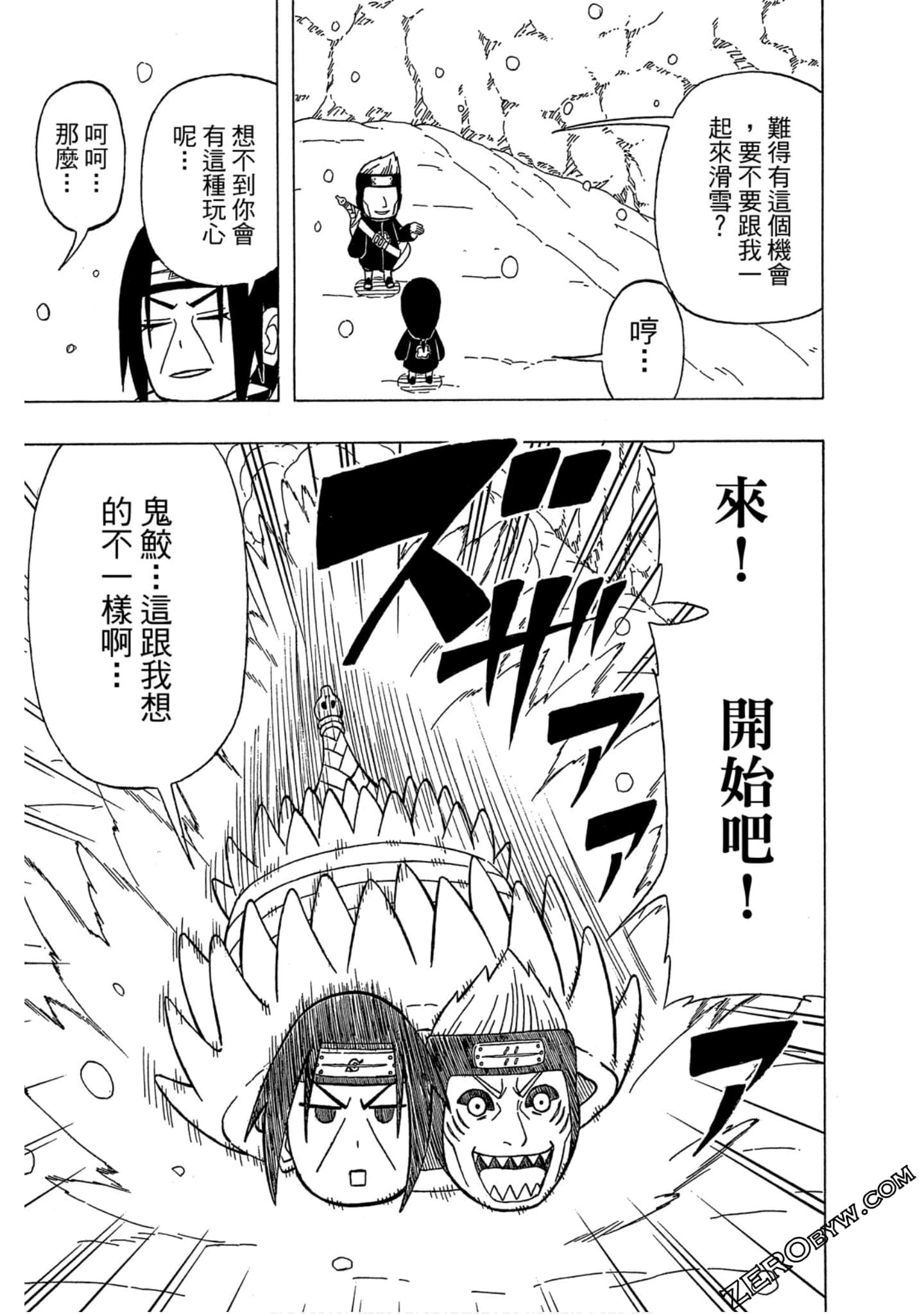 Page 78