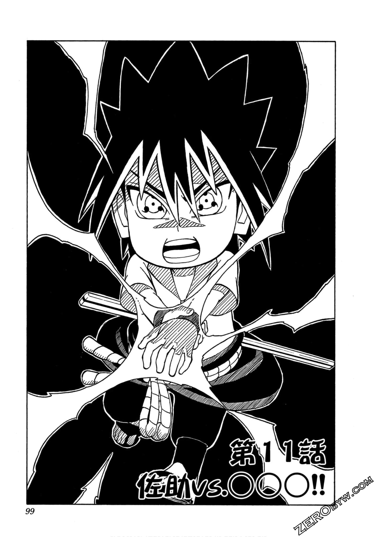 Page 98