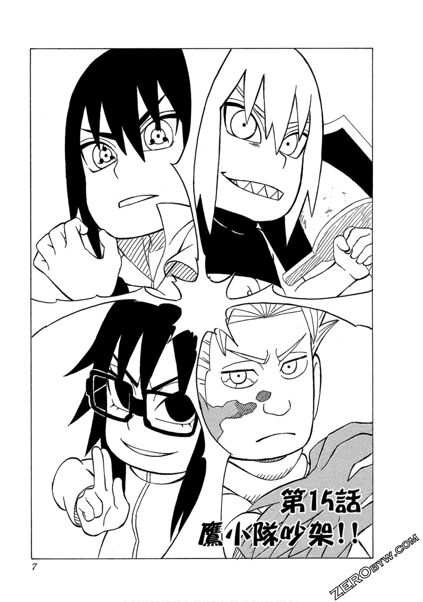 Page 6