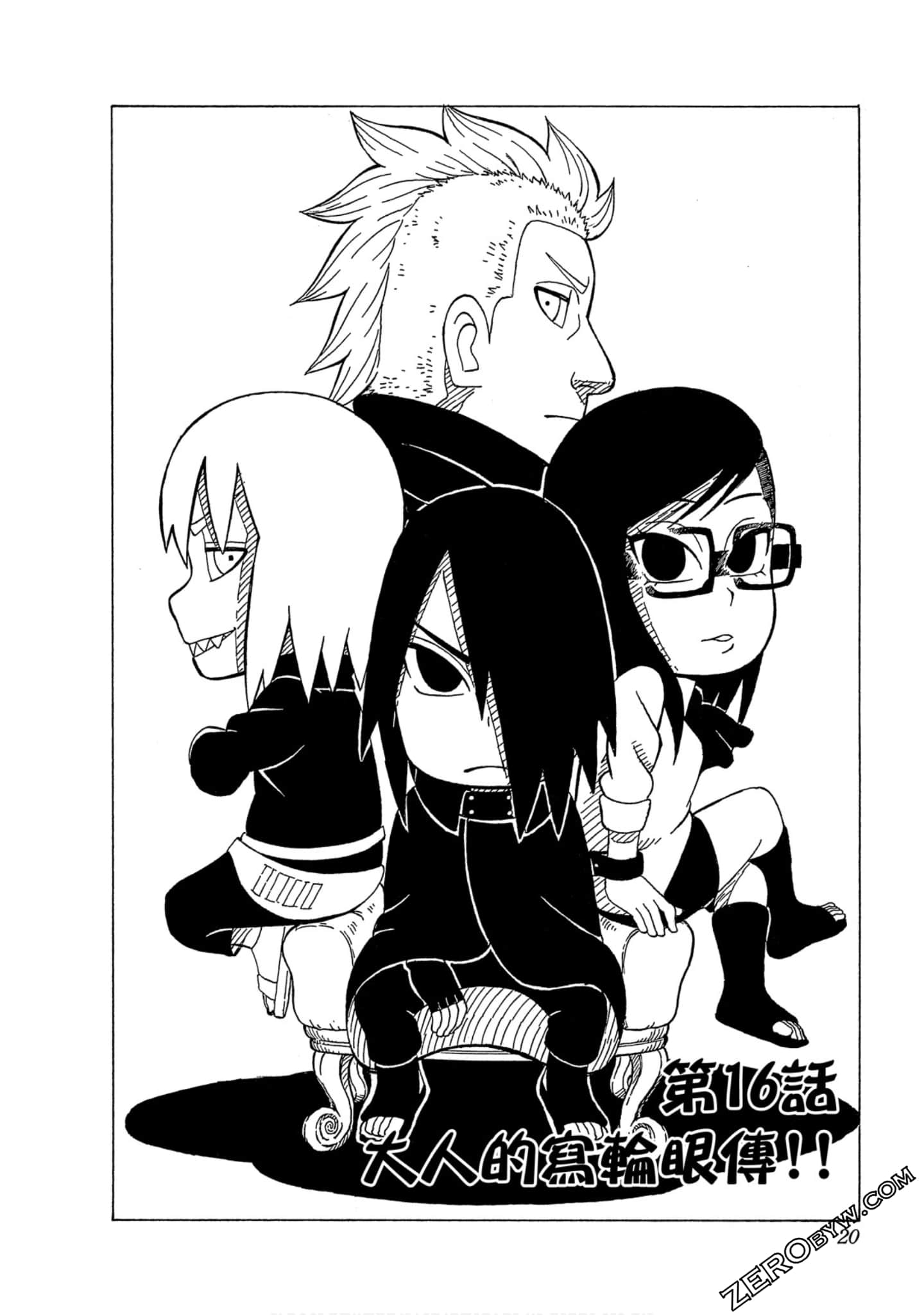 Page 19