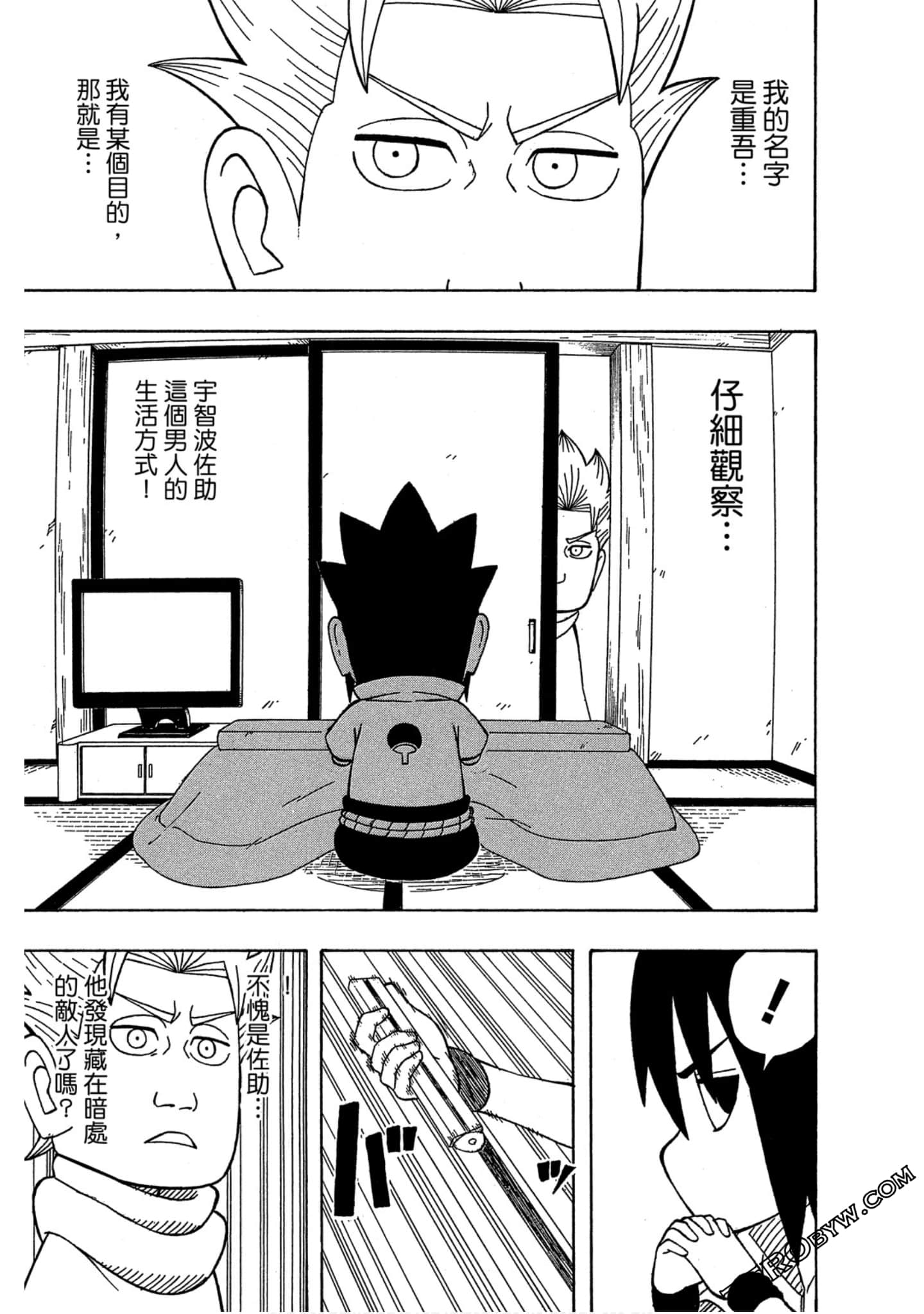Page 126