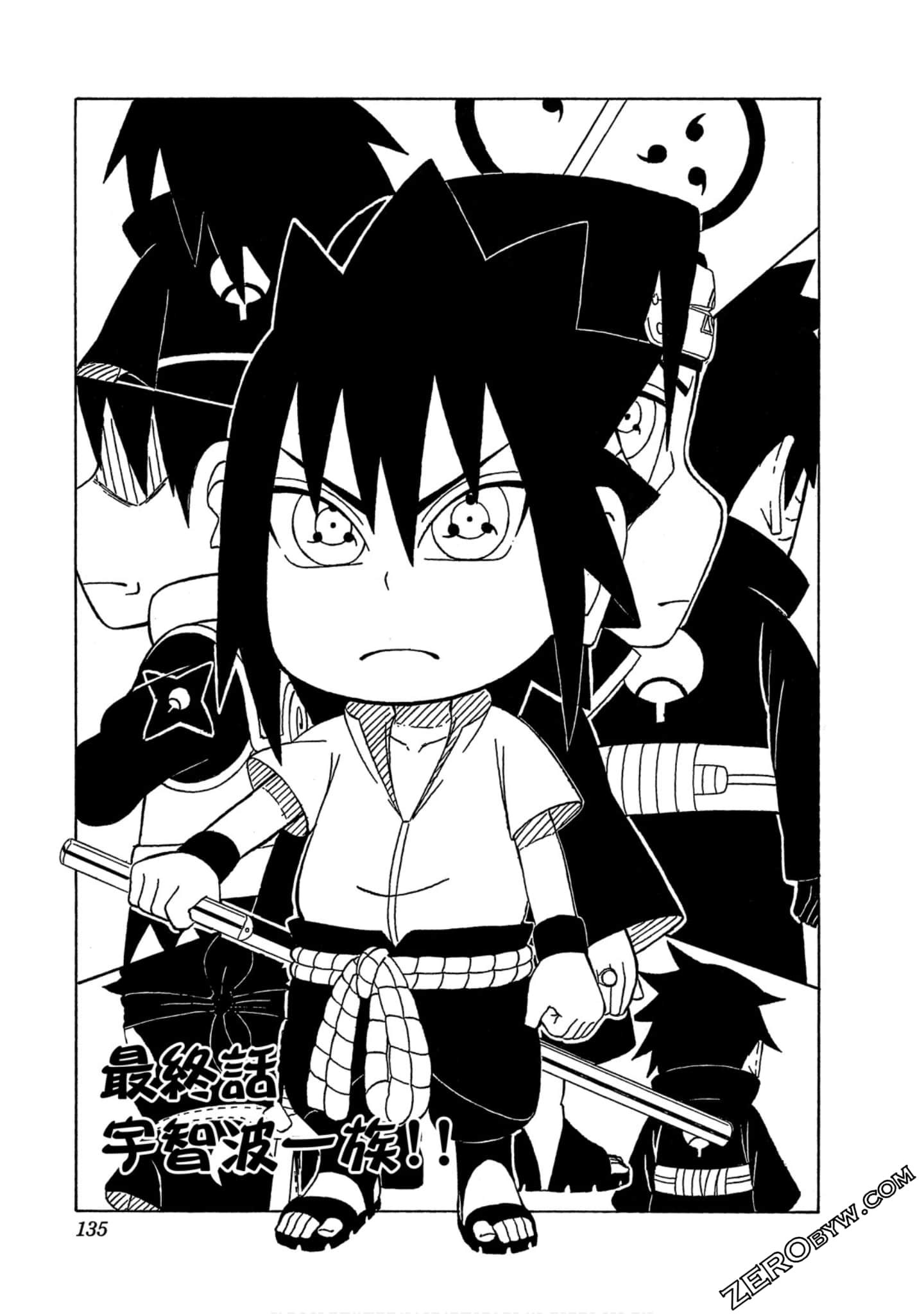 Page 134