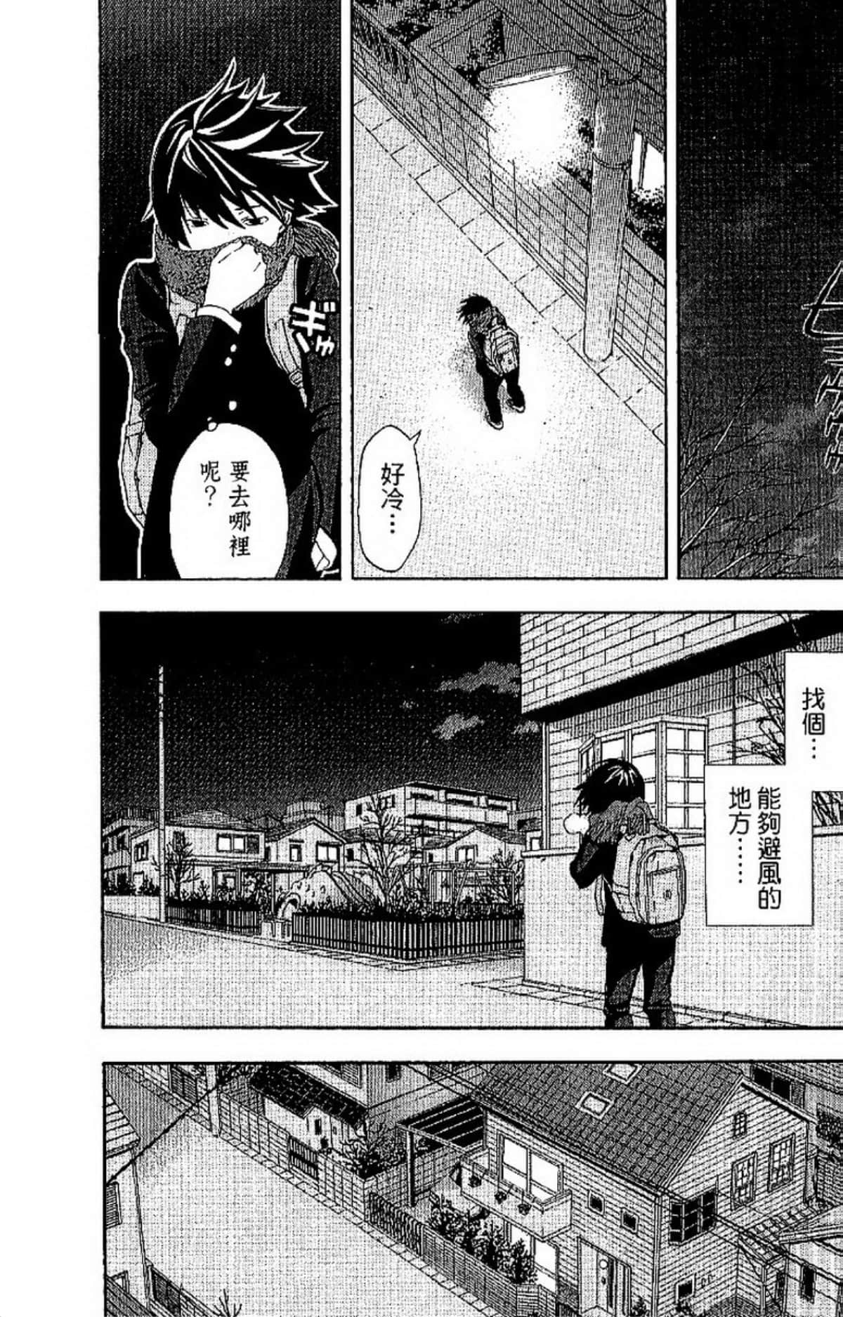 Page 146