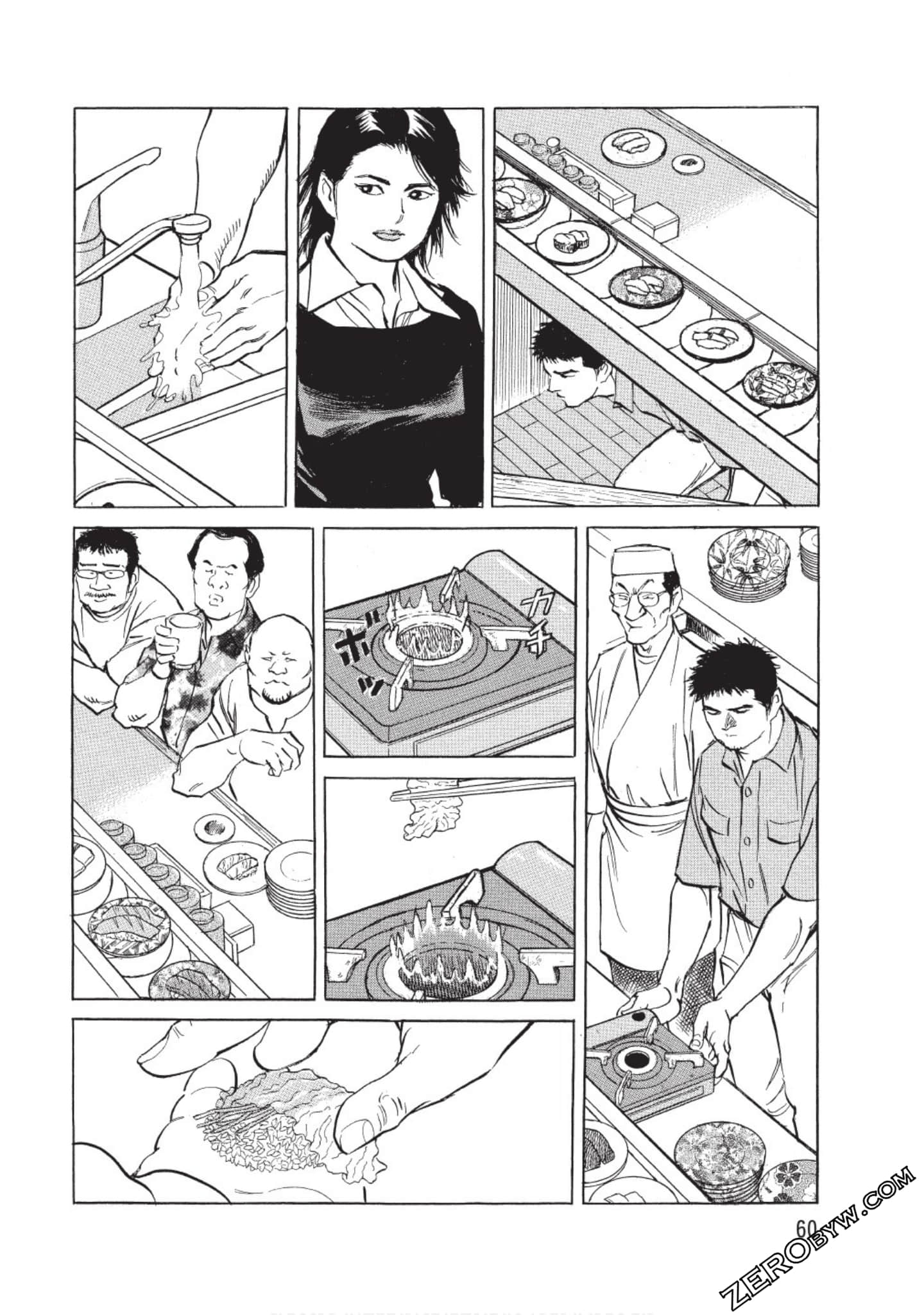 Page 61