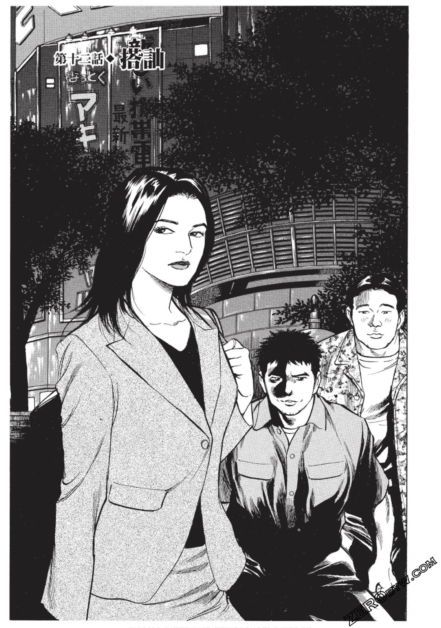 Page 180