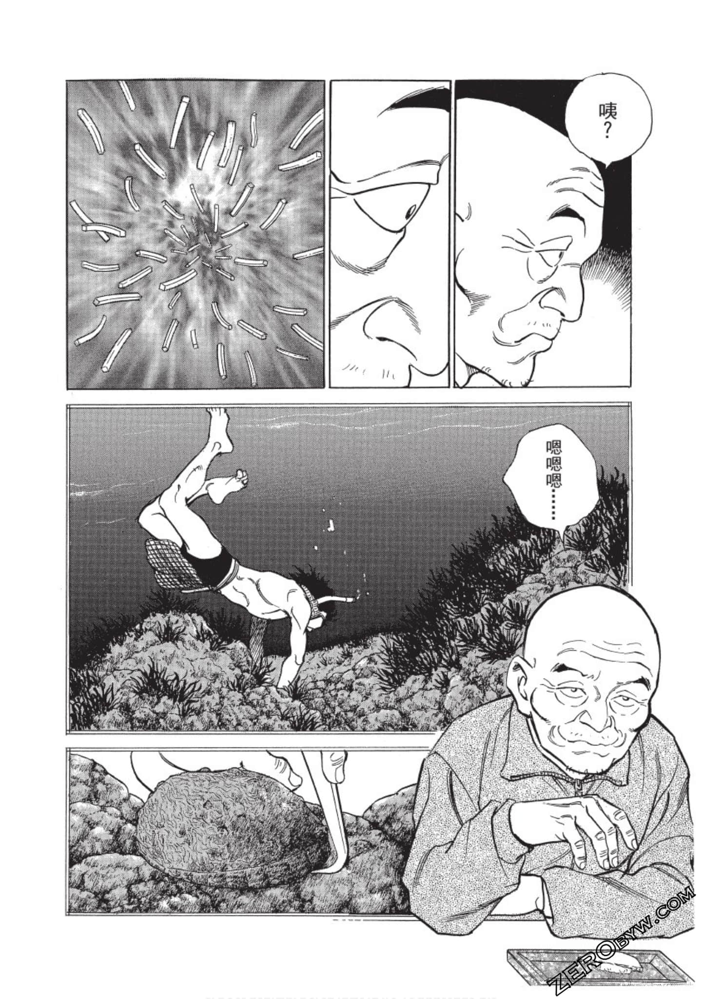 Page 121