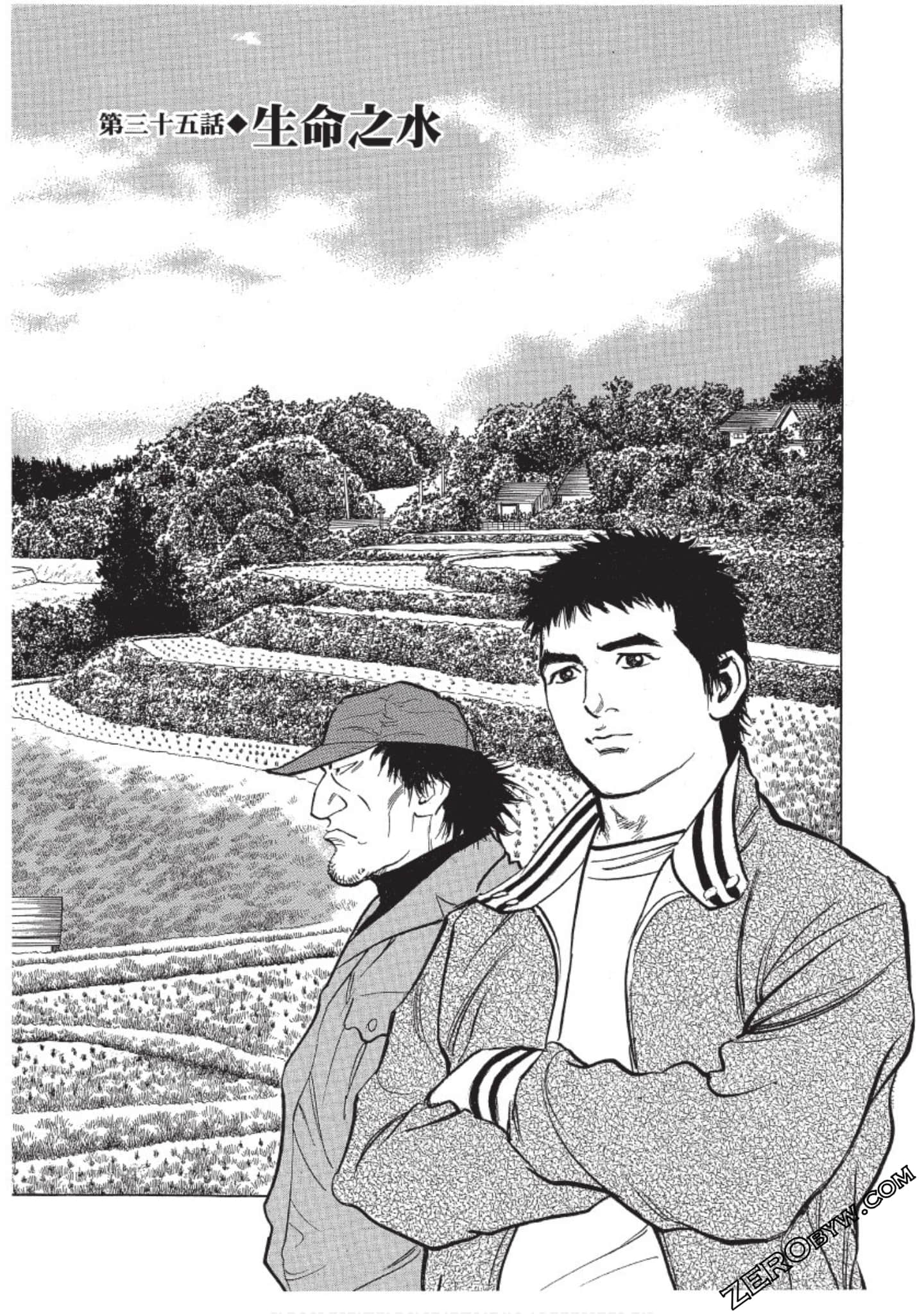 Page 164