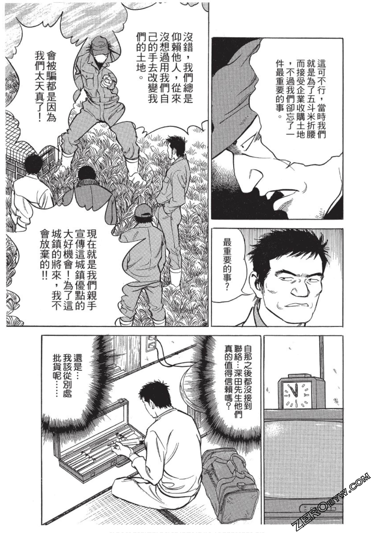 Page 182
