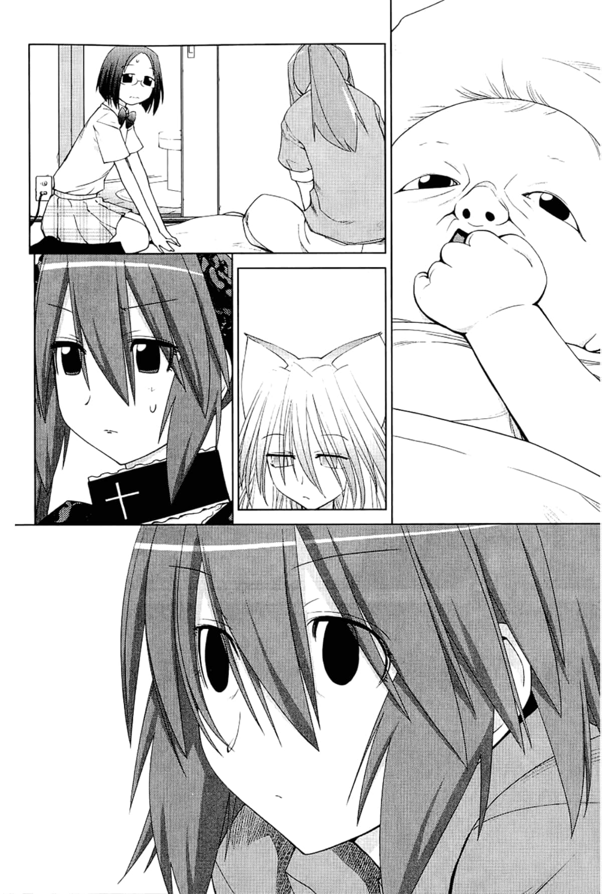 Page 230