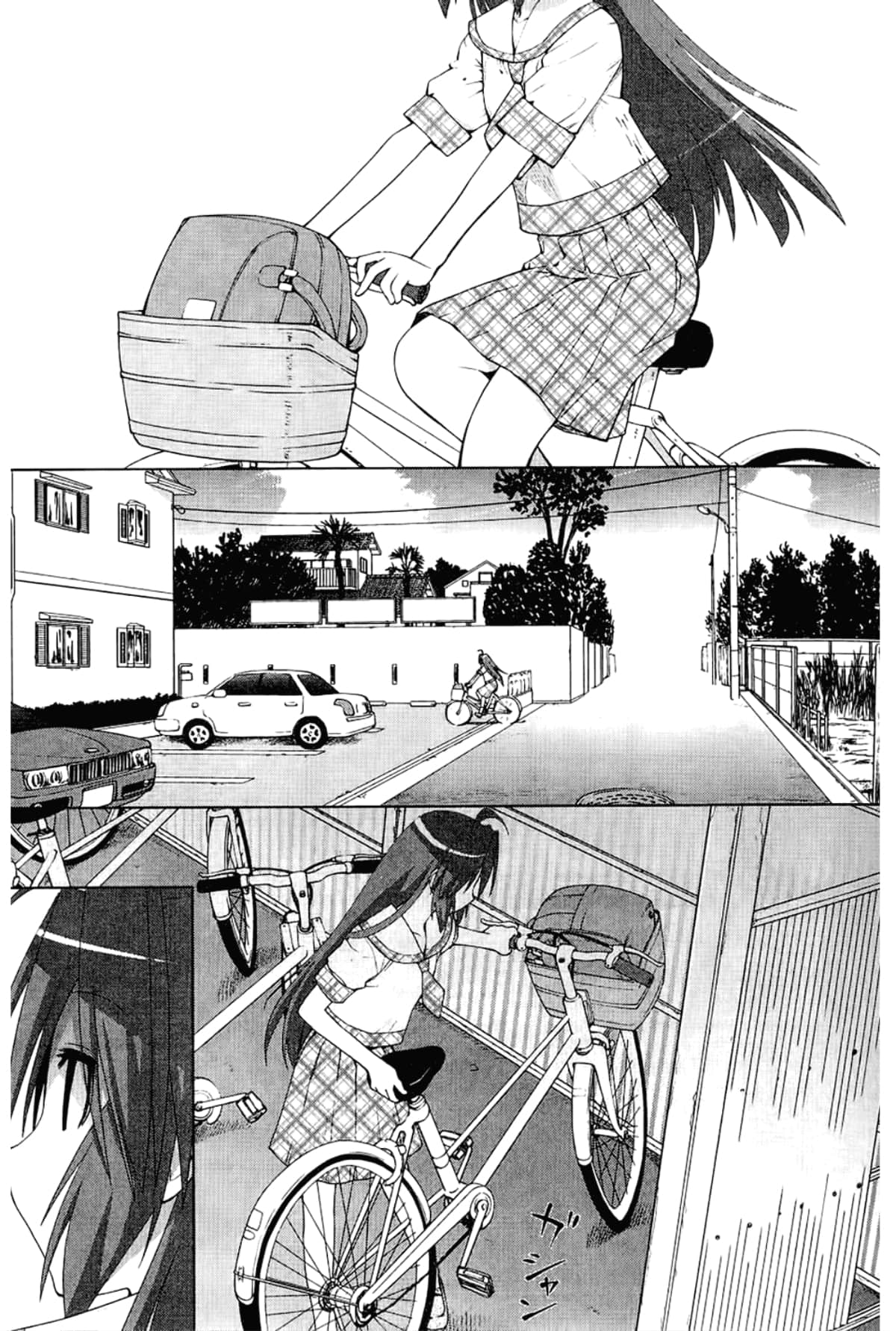 Page 241
