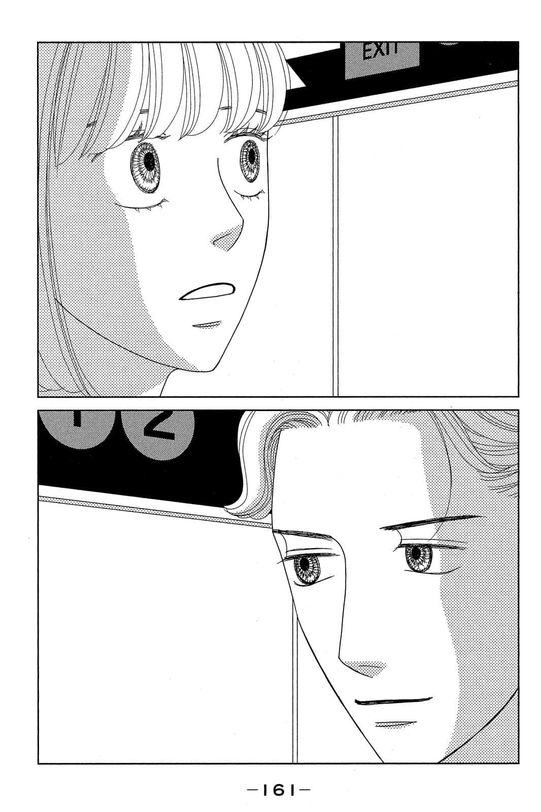 Page 162