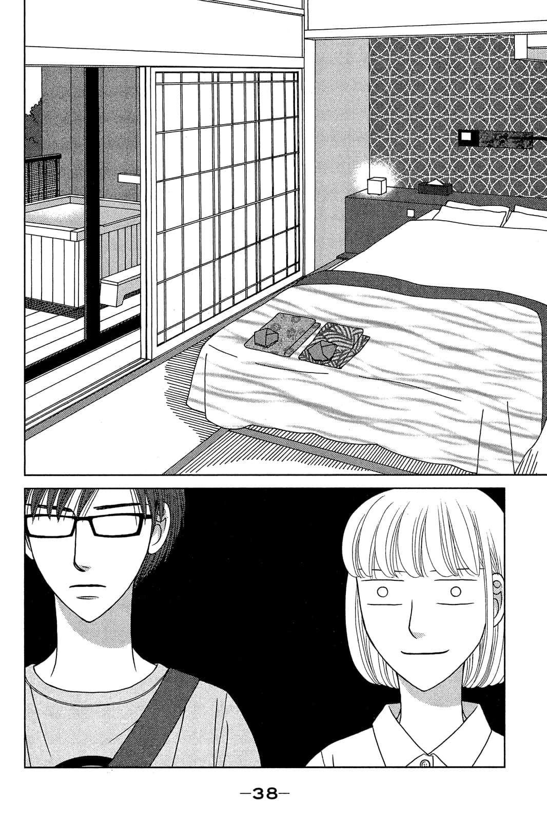 Page 39