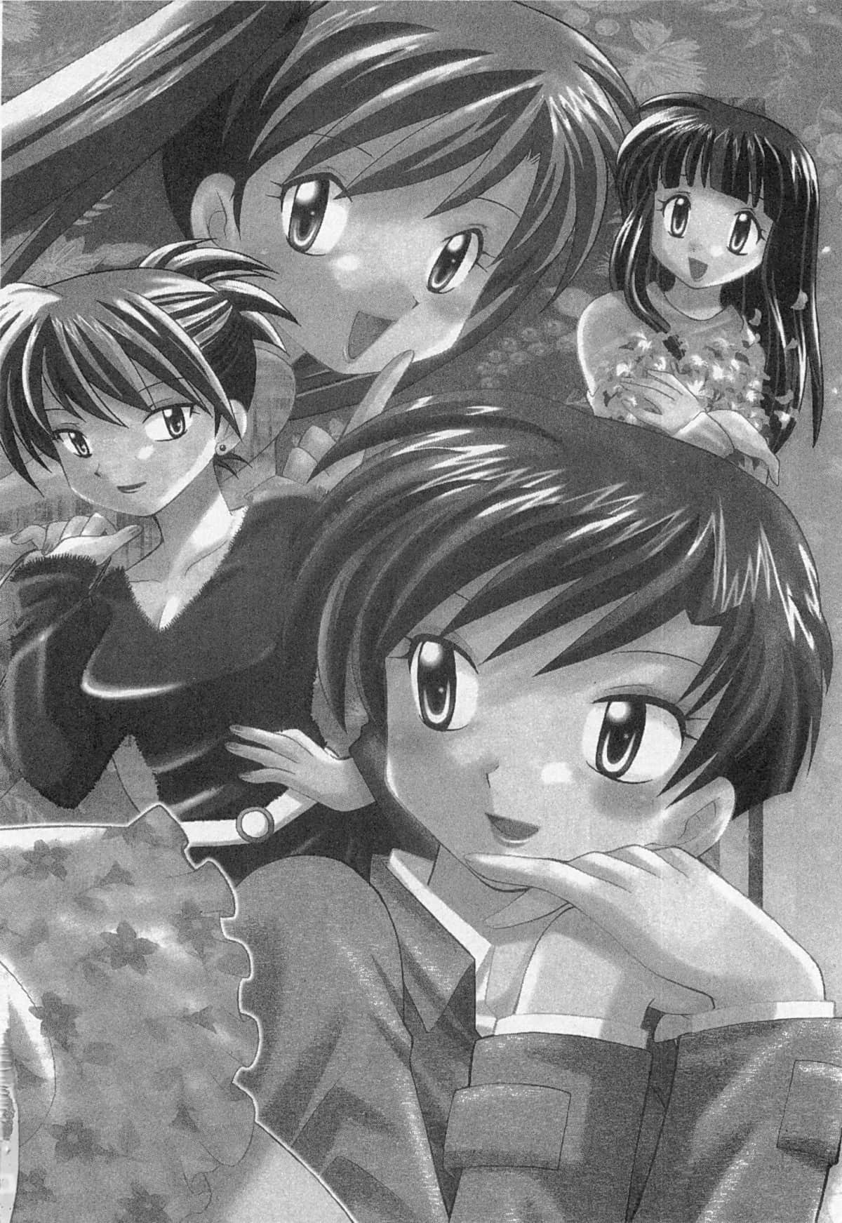 Page 151
